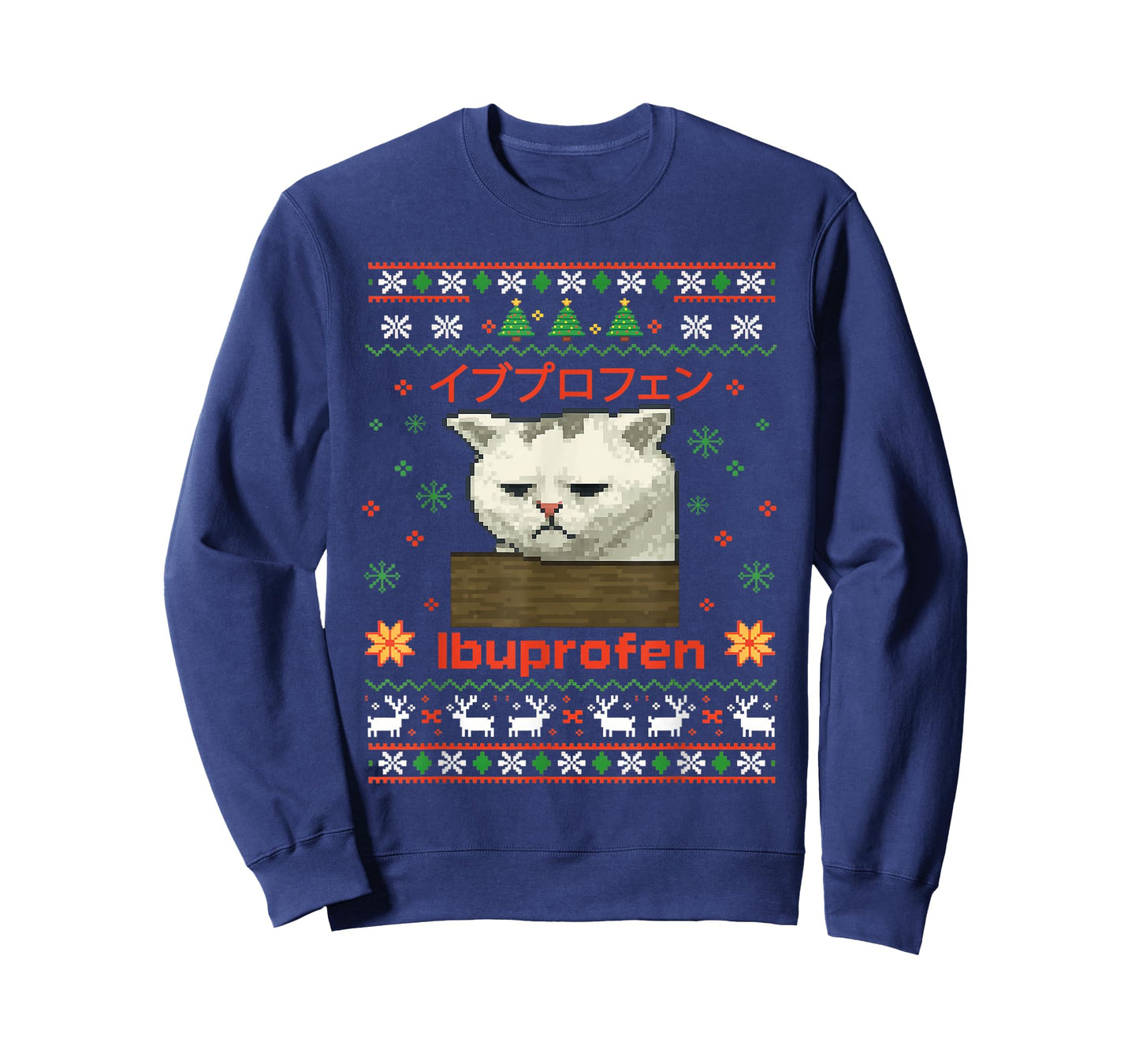 Funny Ibuprofen Cat Hilarious Ugly Sweater Xmas Cat Meme T-Shirt