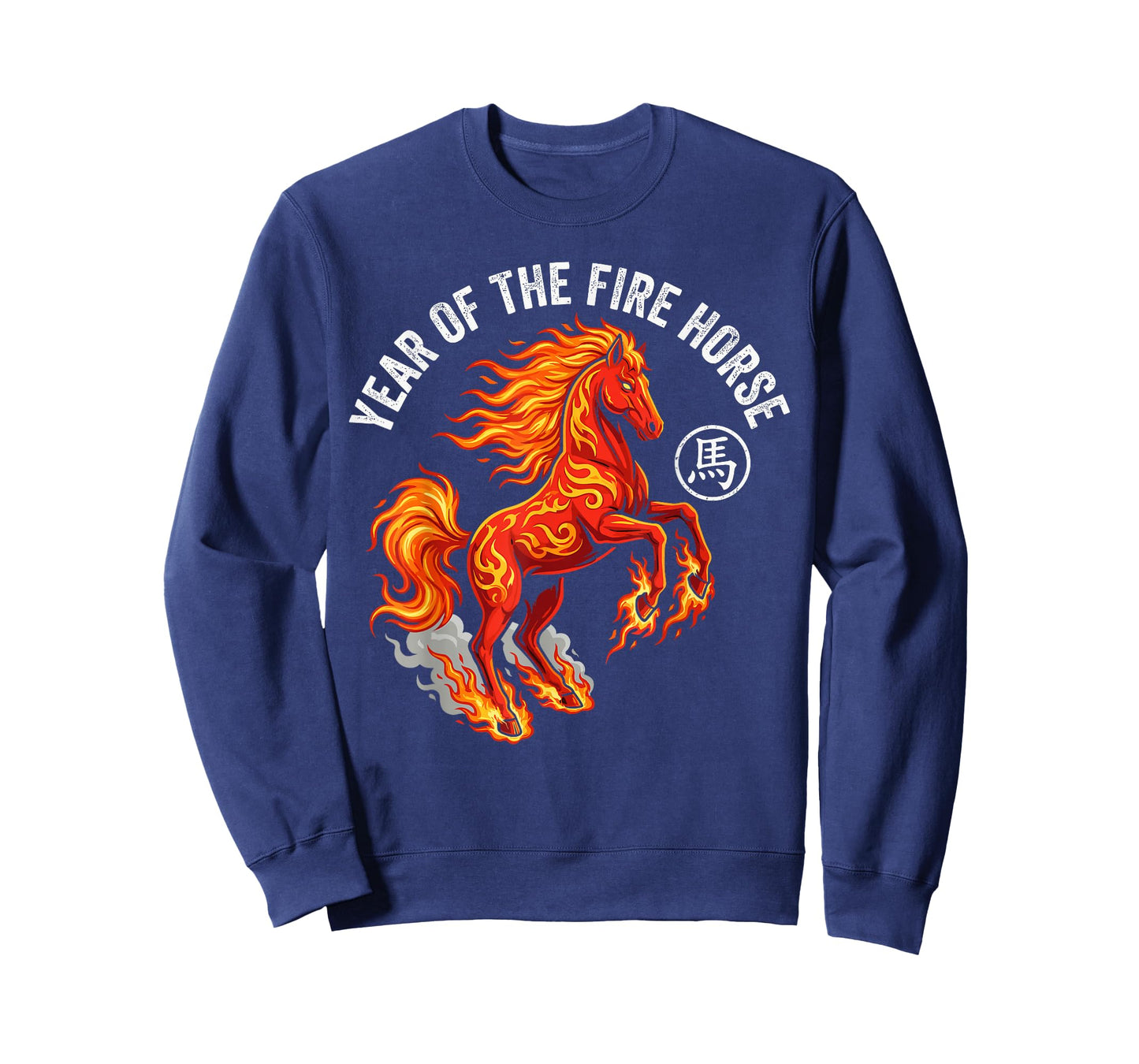 Year of The fire Horse 2026 Chinese Zodiac Lunar New Year T-Shirt