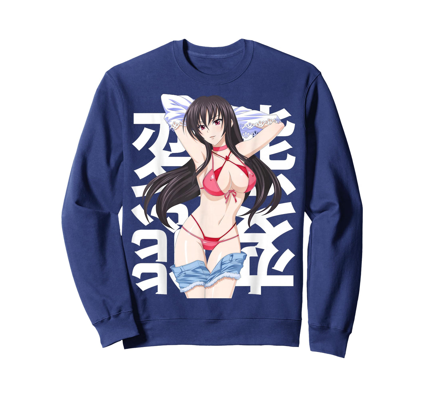 Anime Lewd Summer Mommy Submissive Waifu Otaku Japanese T-Shirt