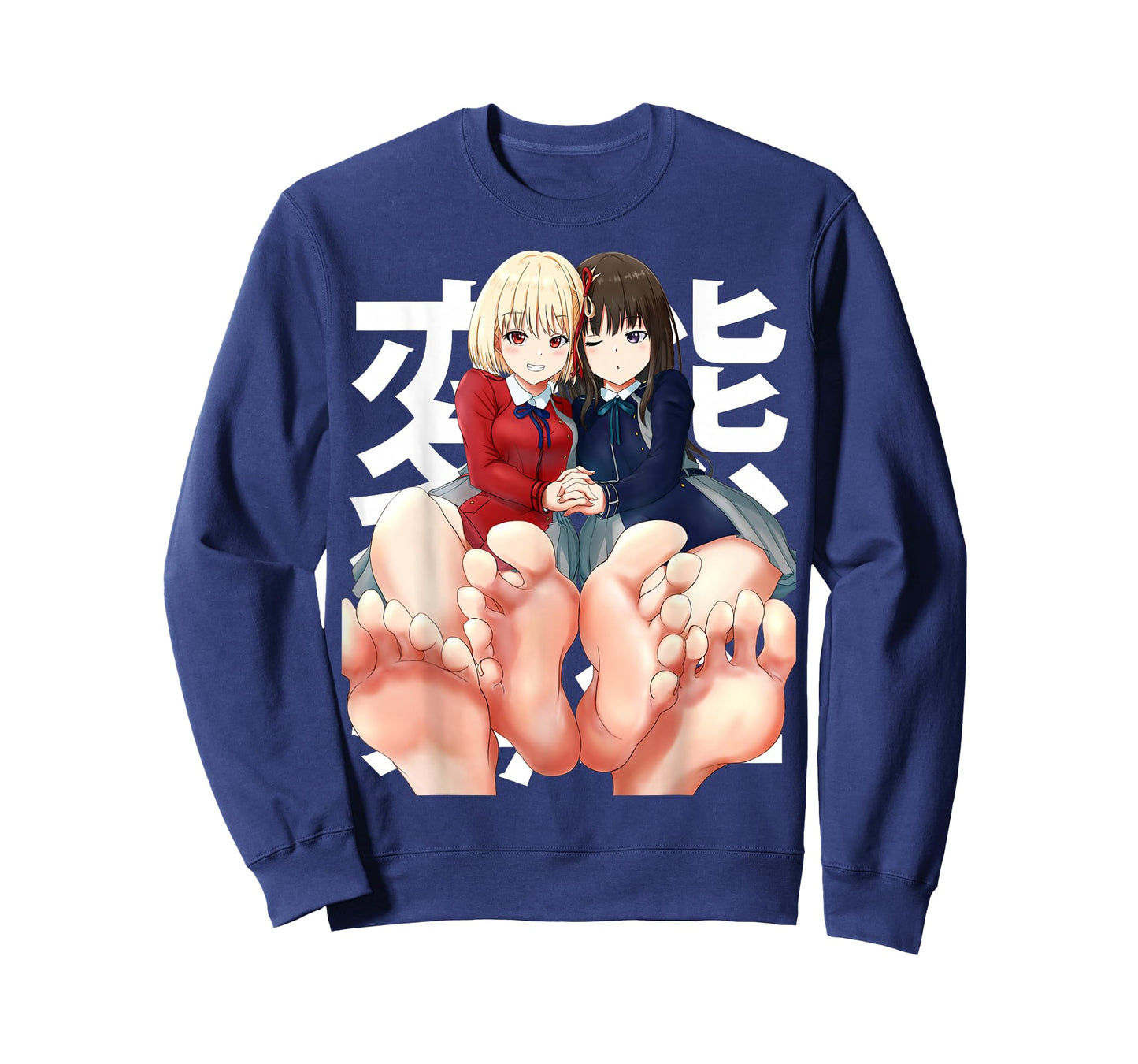 Japanese Submissive Feet Toes Anime Lewd Waifu Otaku Femdom T-Shirt
