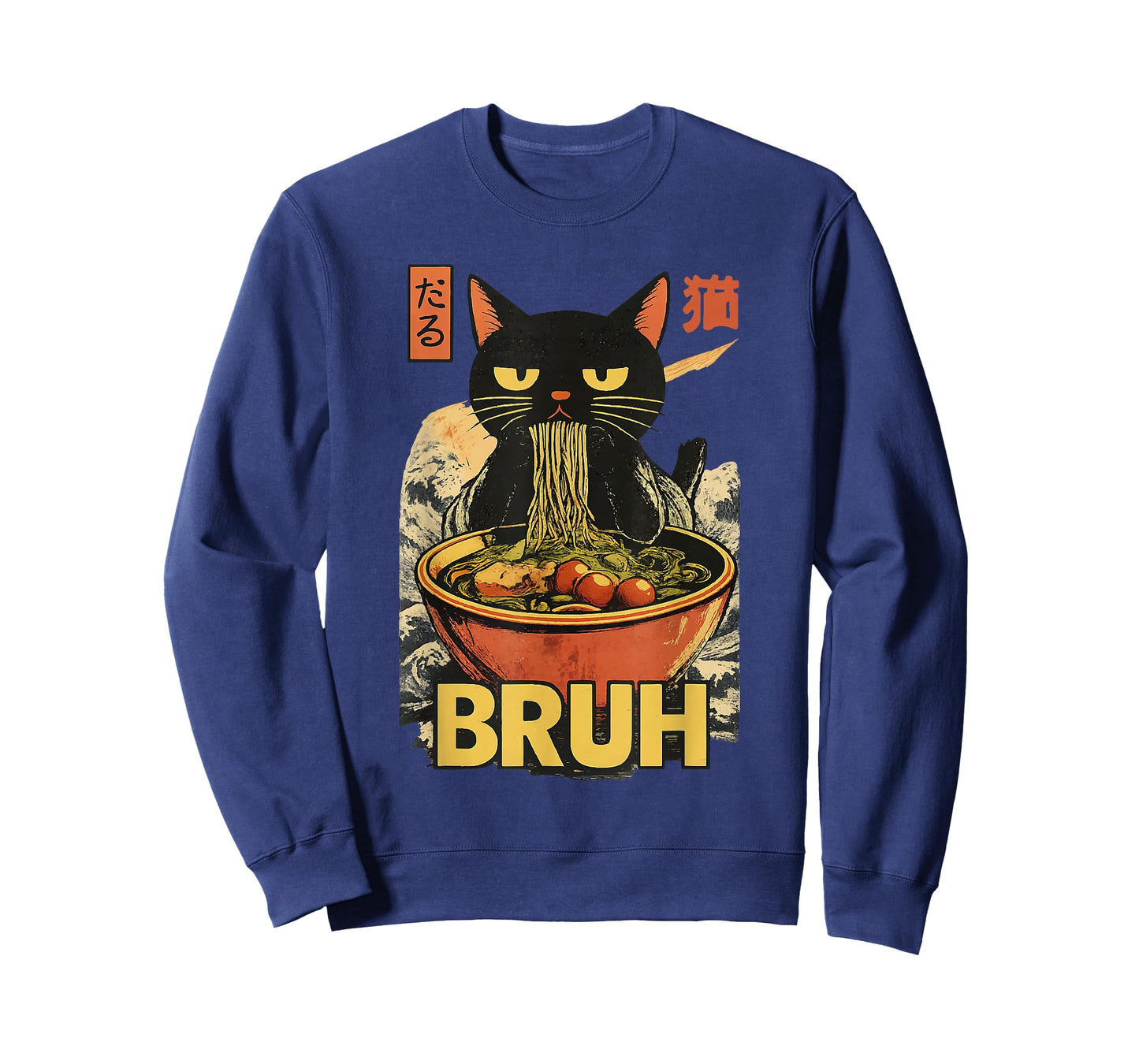 Funny Cat Bruh Ramen Noodles, Kawaii Anime Japanese Food T-Shirt