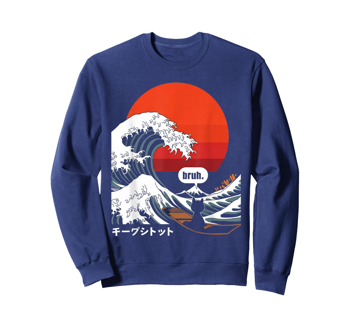 Japanese Surfing Cat Tshirt Bruh. The Great Wave Kanagawa T-Shirt