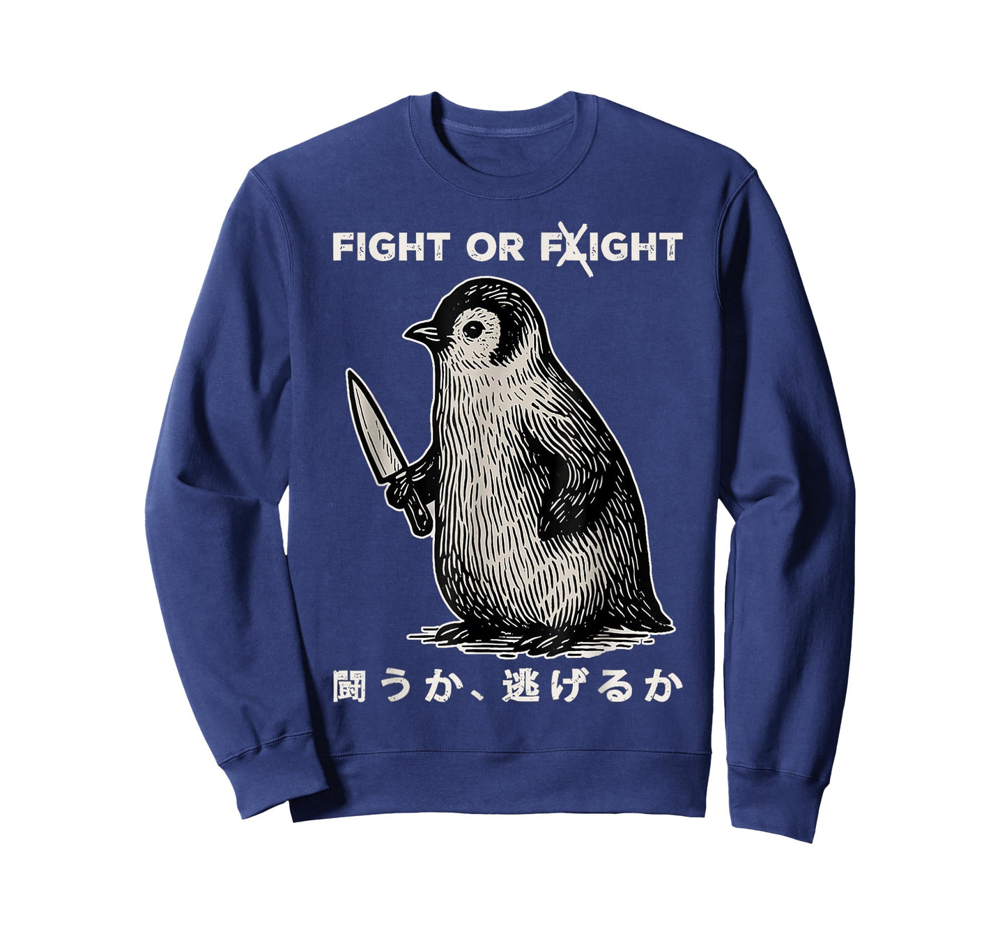 Funny Penguin Fight Or Flight Meme Penguin With Knife T-Shirt