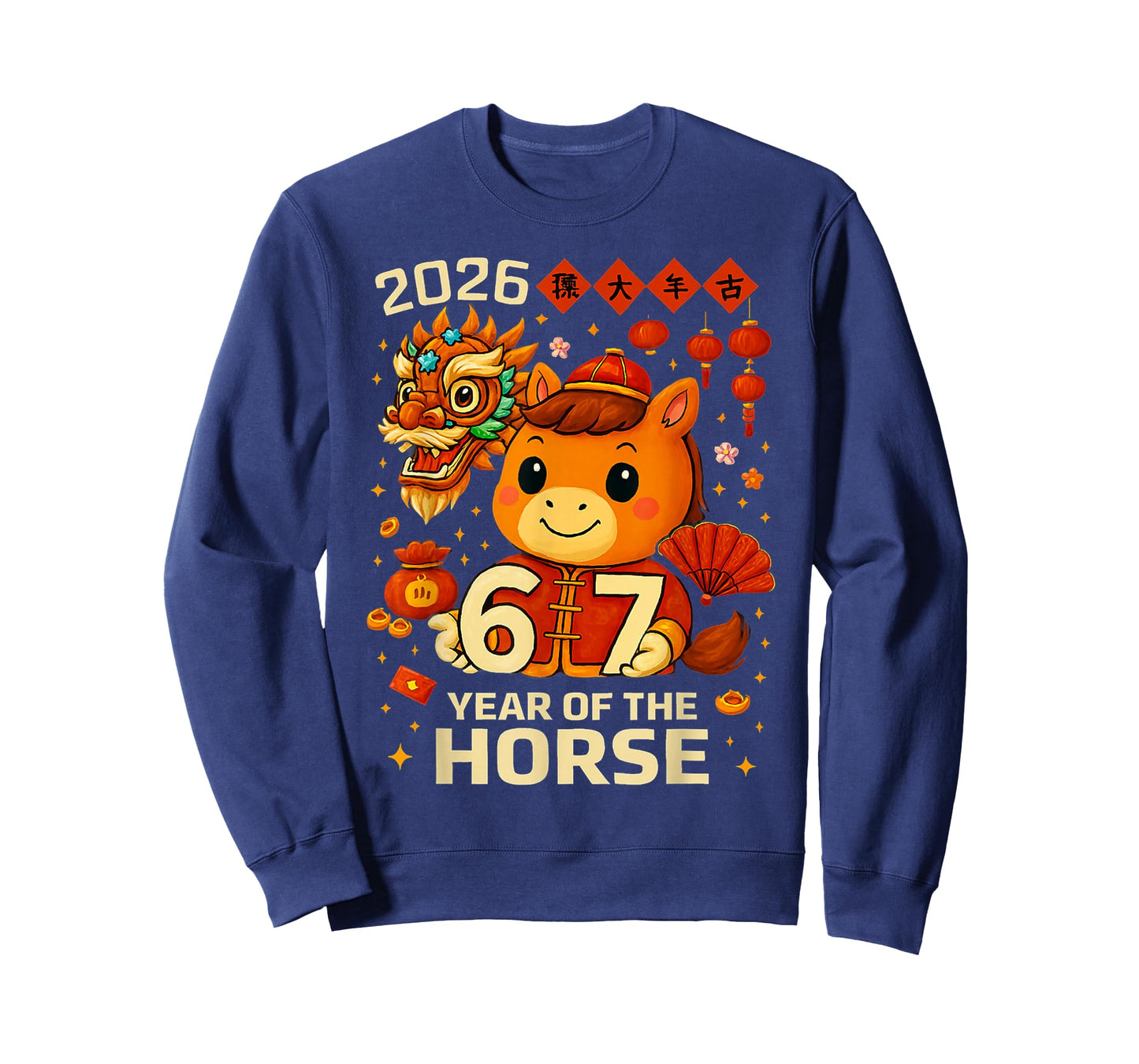 Year of The Horse 2026 Chinese New Year Six Seven 6 7 Meme T-Shirt