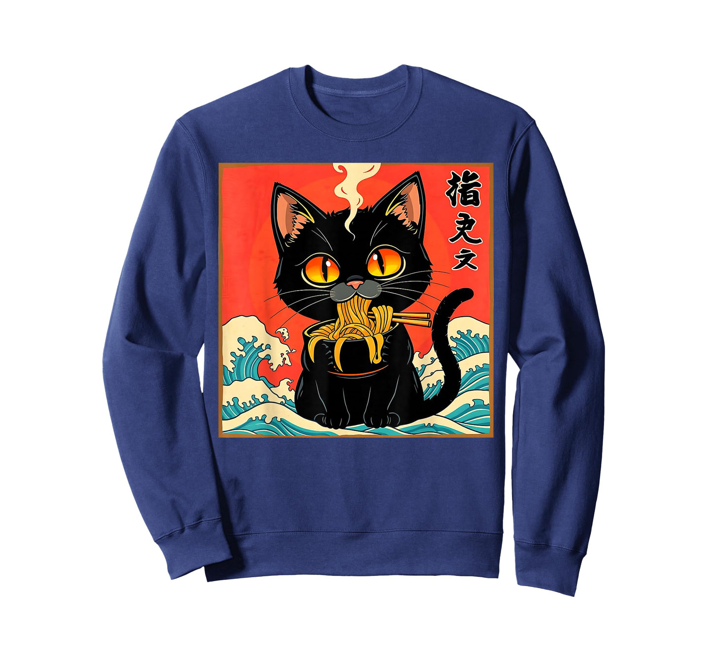 Cute Ramen Cat Kawaii Japanese Anime Cat Lover T-Shirt
