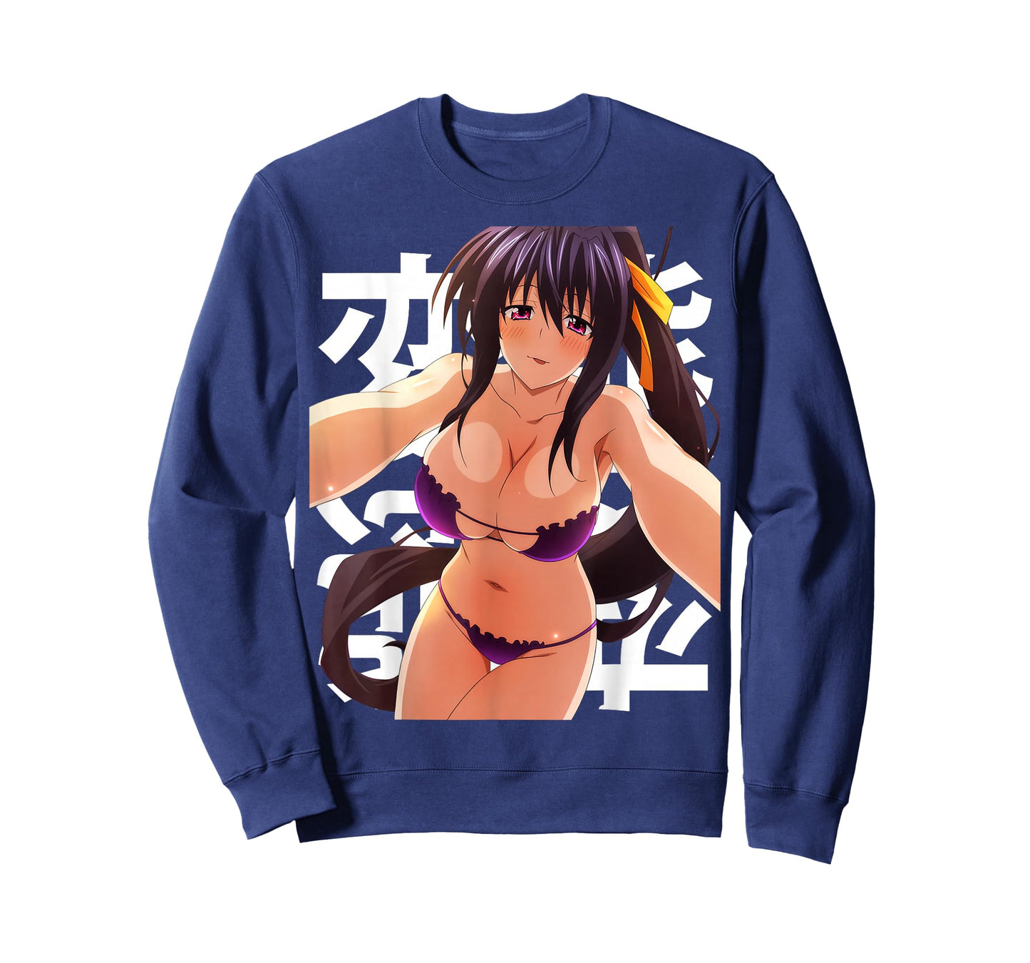 Beautiful Anime Lewd Mommy Waifu Otaku Japanese T-Shirt