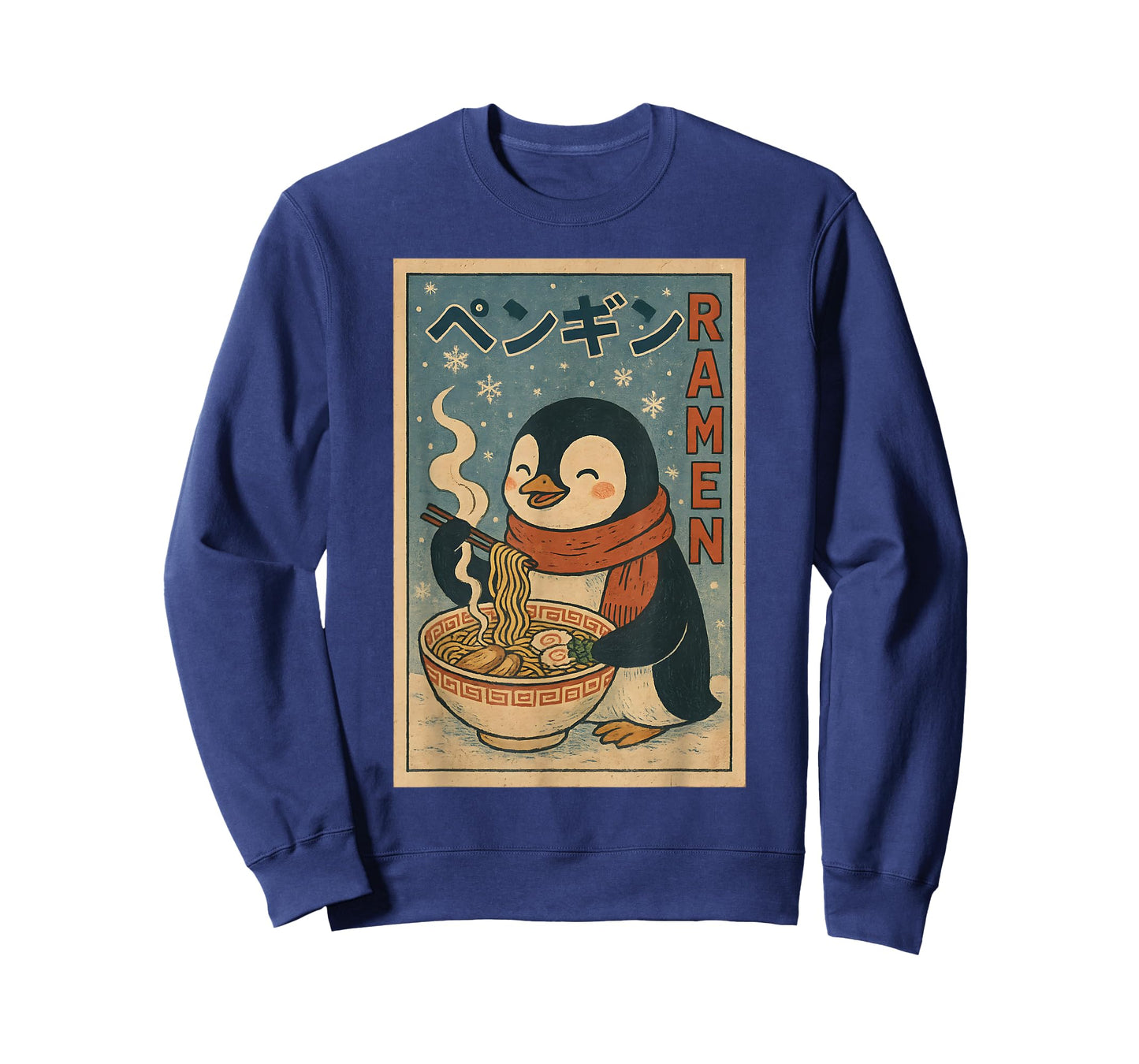 Vintage Japanese Noodle Cute Kawaii Anime Penguin Ramen Love T-Shirt