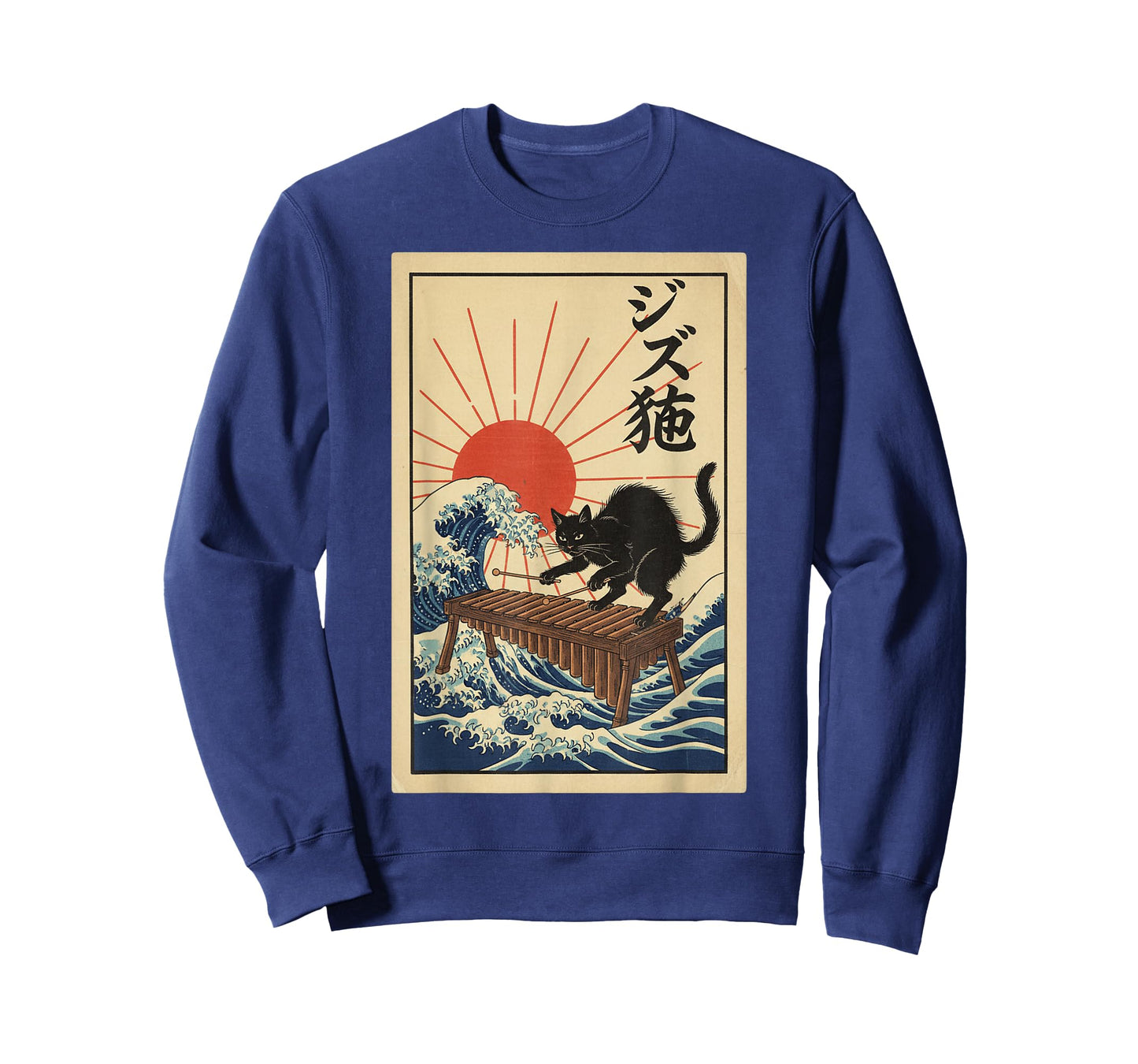 Funny Cat Playing Xylophone for Jazz Musician Xylophonist T-Shirt