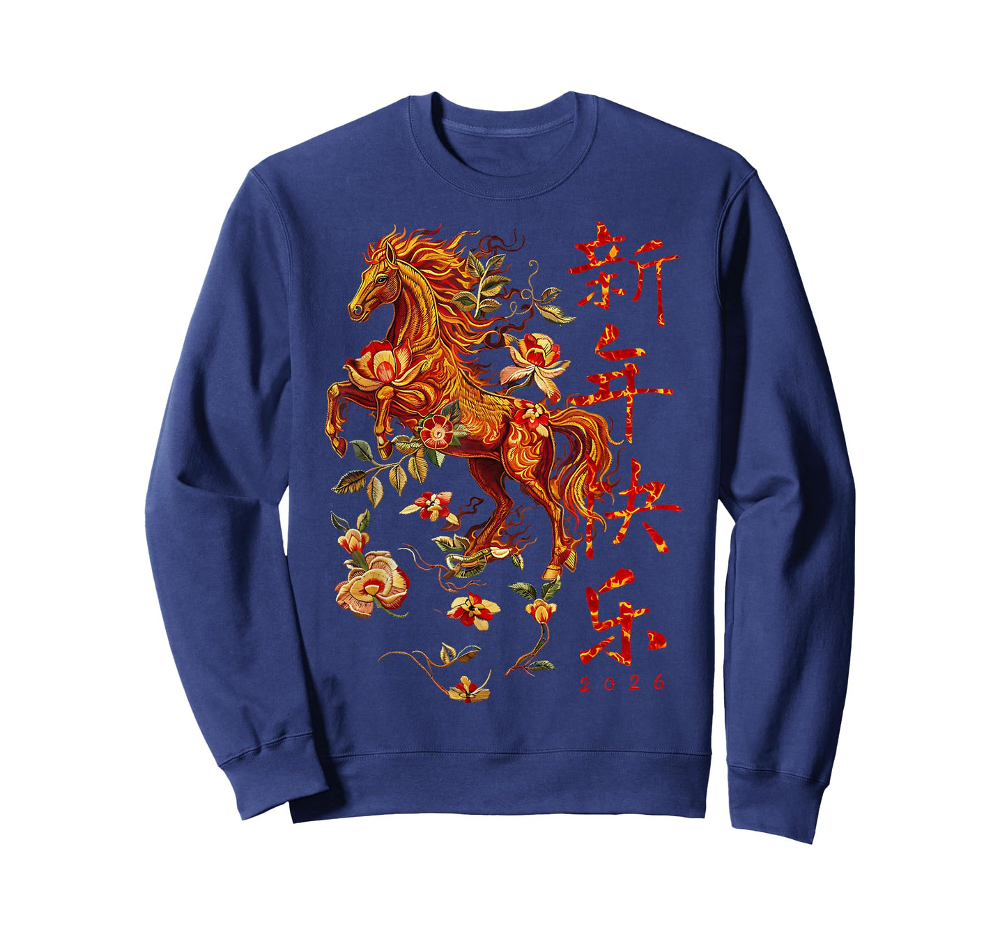 Chinese New Year of The Horse 2026 Fire Horse China Lunar T-Shirt