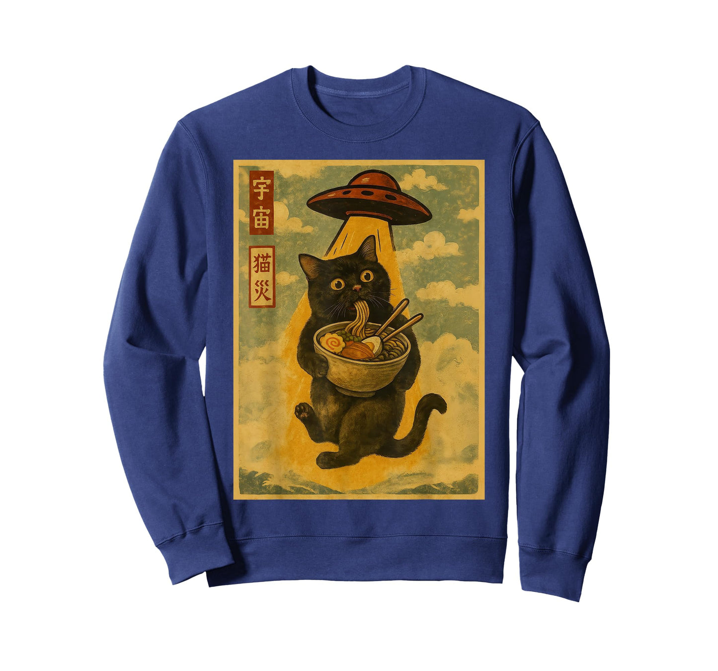 Funny Cat Ramen UFO Japanese Anime for Men Women Teens Kids T-Shirt