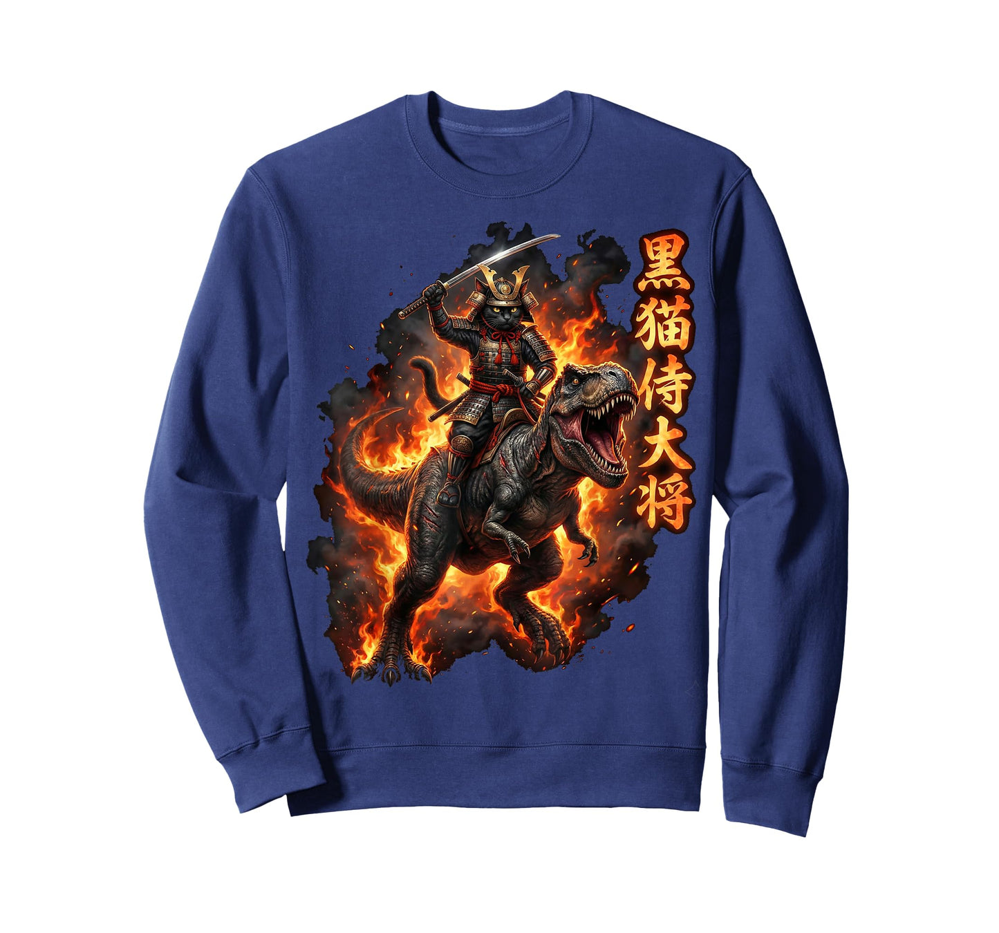 Samurai Cat Riding Dinosaur Japanese Black Cat Kanji T-Shirt