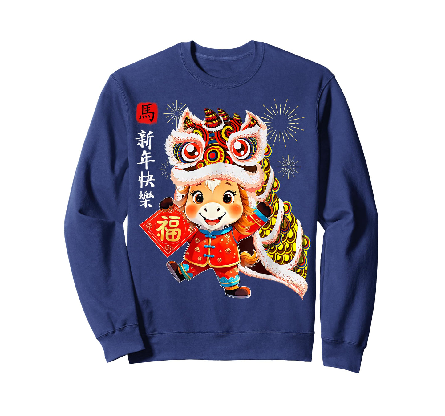 Chinese New Year Clothing Red Horse Year of The Horse 2026 T-Shirt