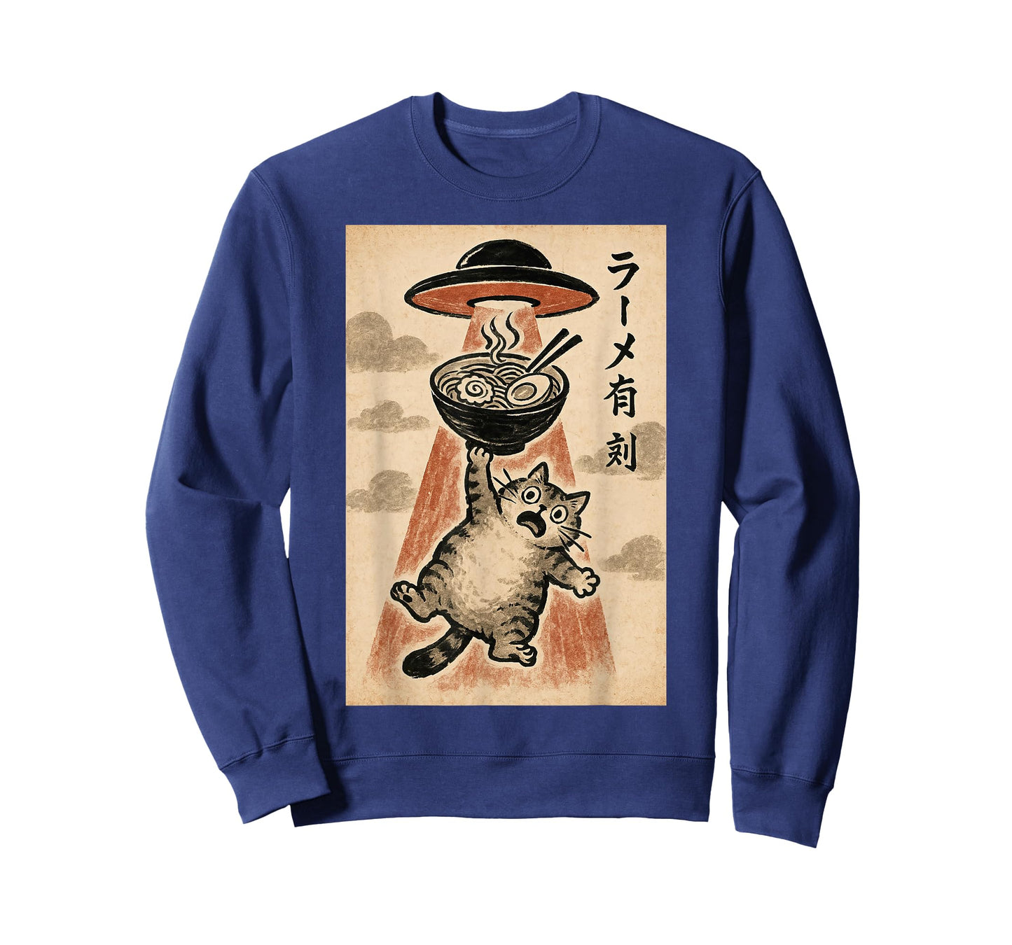 Cat UFO Ramen Funny Japanese Anime Men Women Teen Boys Girls T-Shirt
