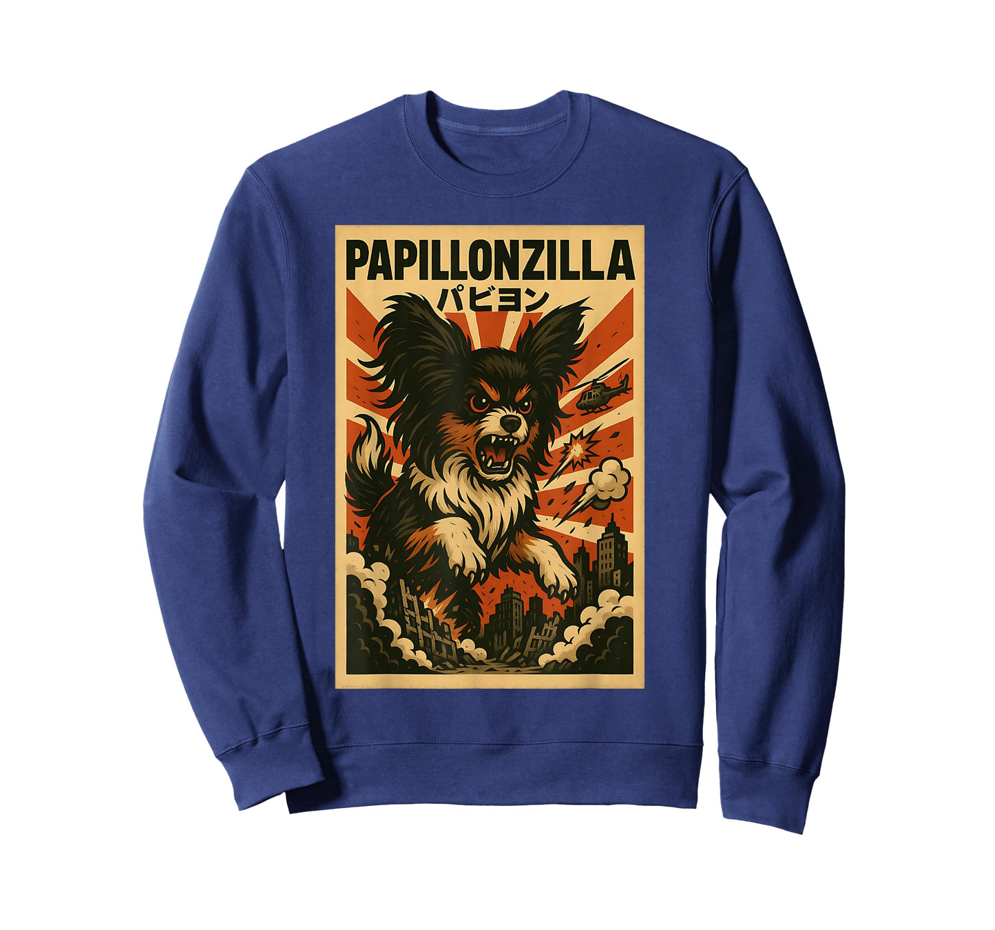 PapillonZilla Parody Japanese Art Papillon Dog Mom Dad T-Shirt