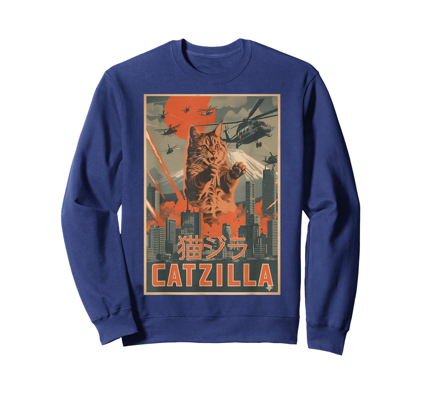 Catzilla Cat Japanese Art Funny Cat Gifts for Men Women Kids T-Shirt