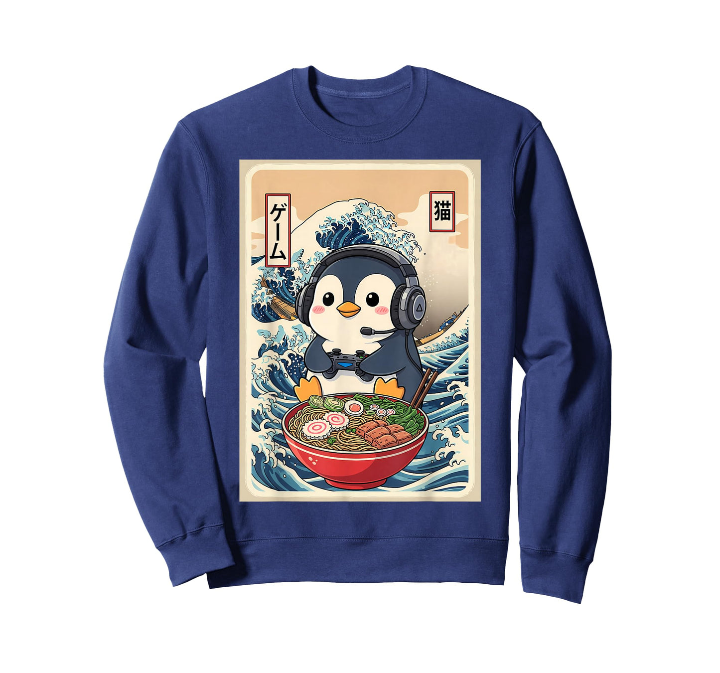 Penguin Kawaii Japanese Ramen Noodle Retro Gaming Men T-Shirt