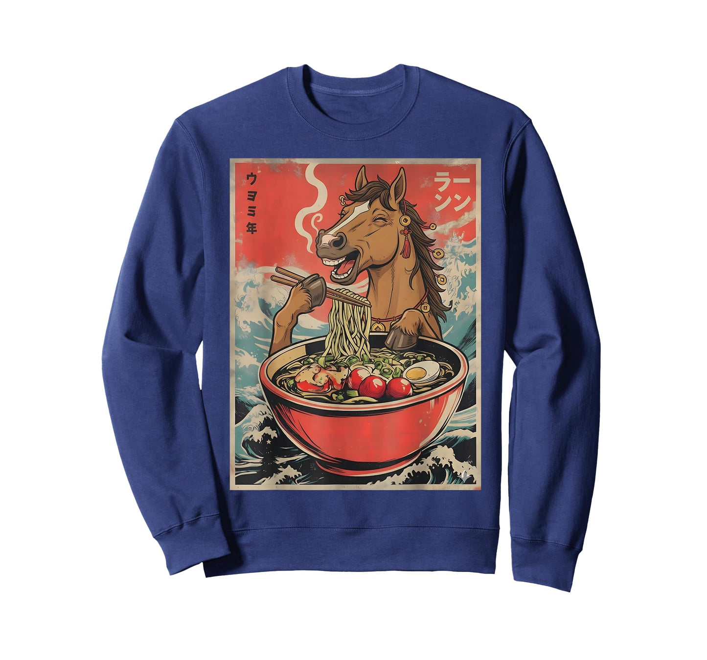 Zodiac Chinese New Year of The Horse 2026 Ramen Men Women T-Shirt