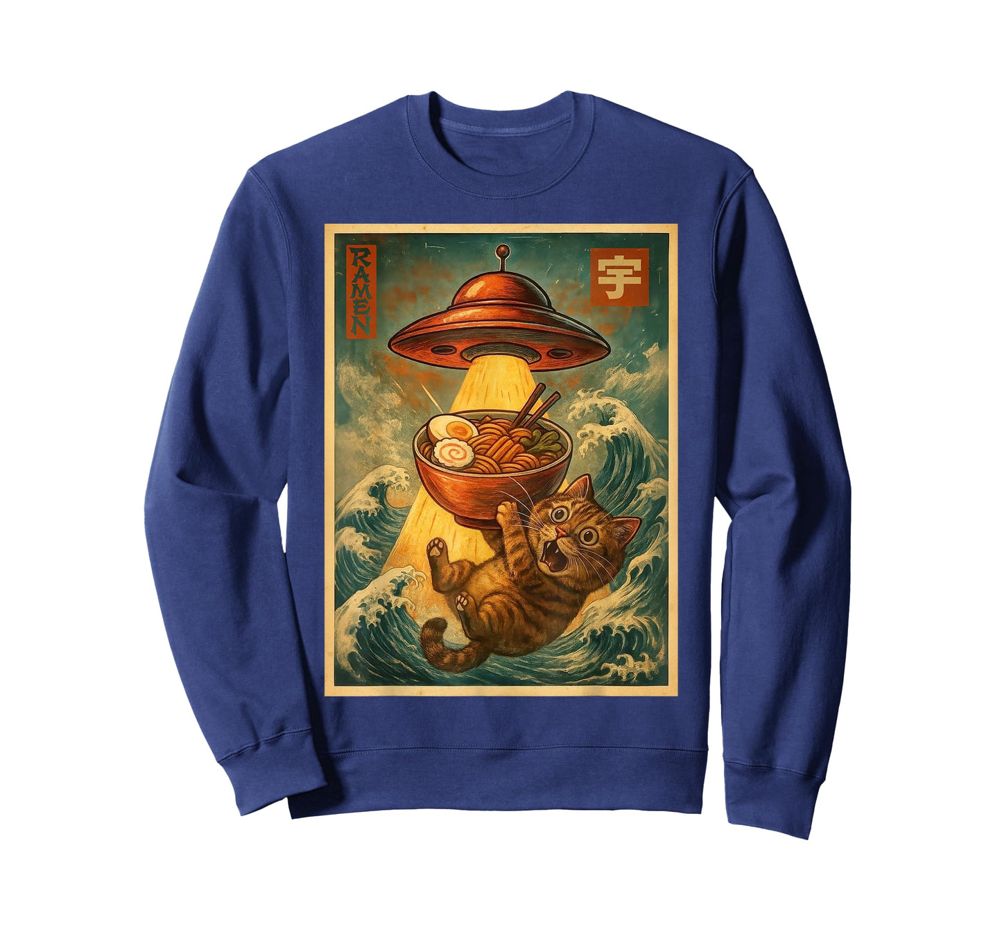 Cat Ramen UFO Funny Men Women Teens Kids Japanese Anime T-Shirt