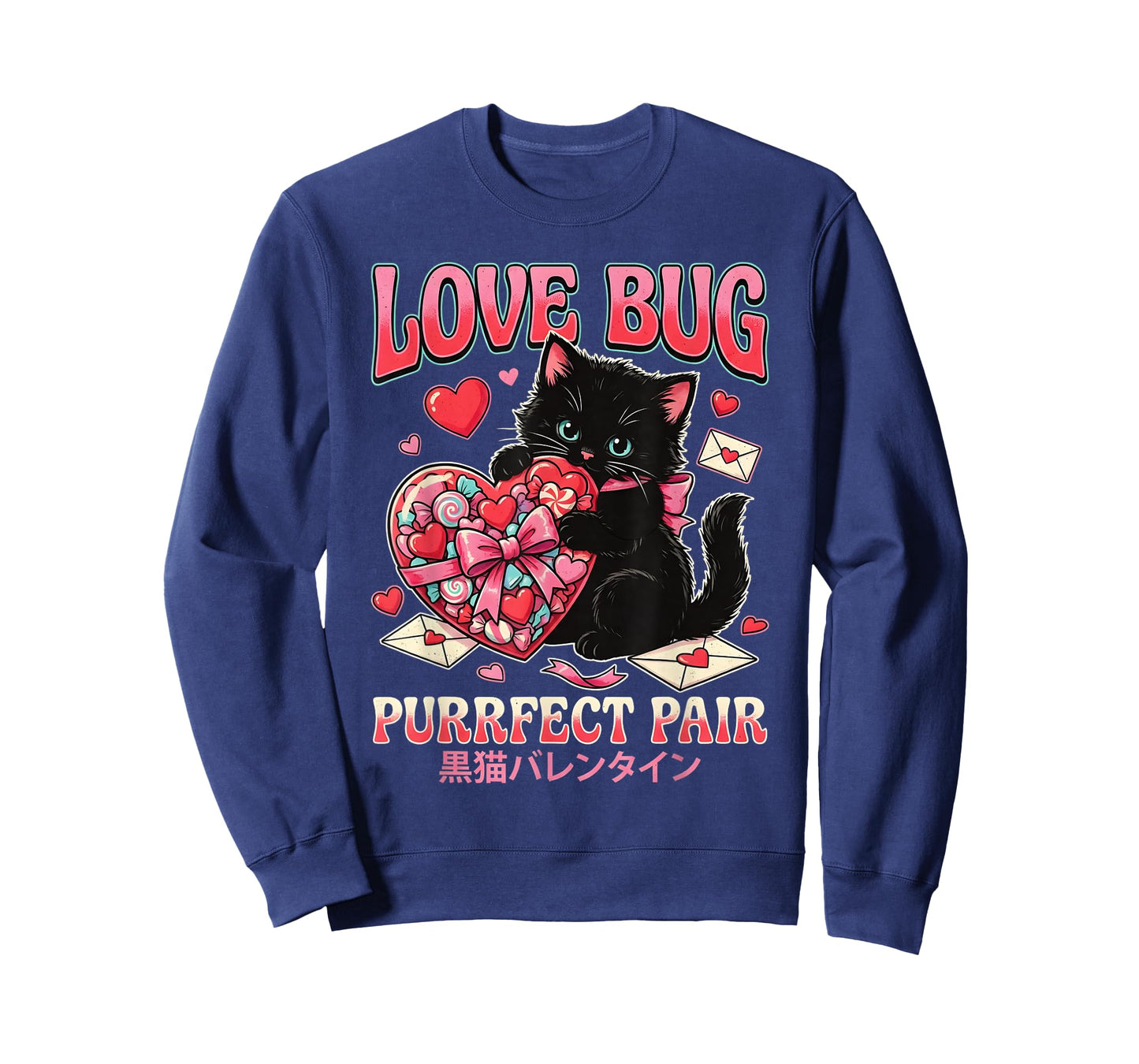 Cute Black Cat Valentine Heart Candy Sweet Kitty Aesthetic T-Shirt