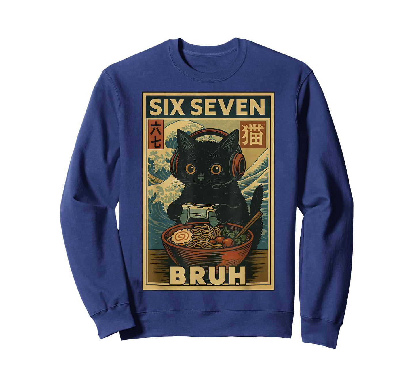 Six Seven Bruh Vintage Cat Meme Gift for Men Women Kids Boy T-Shirt