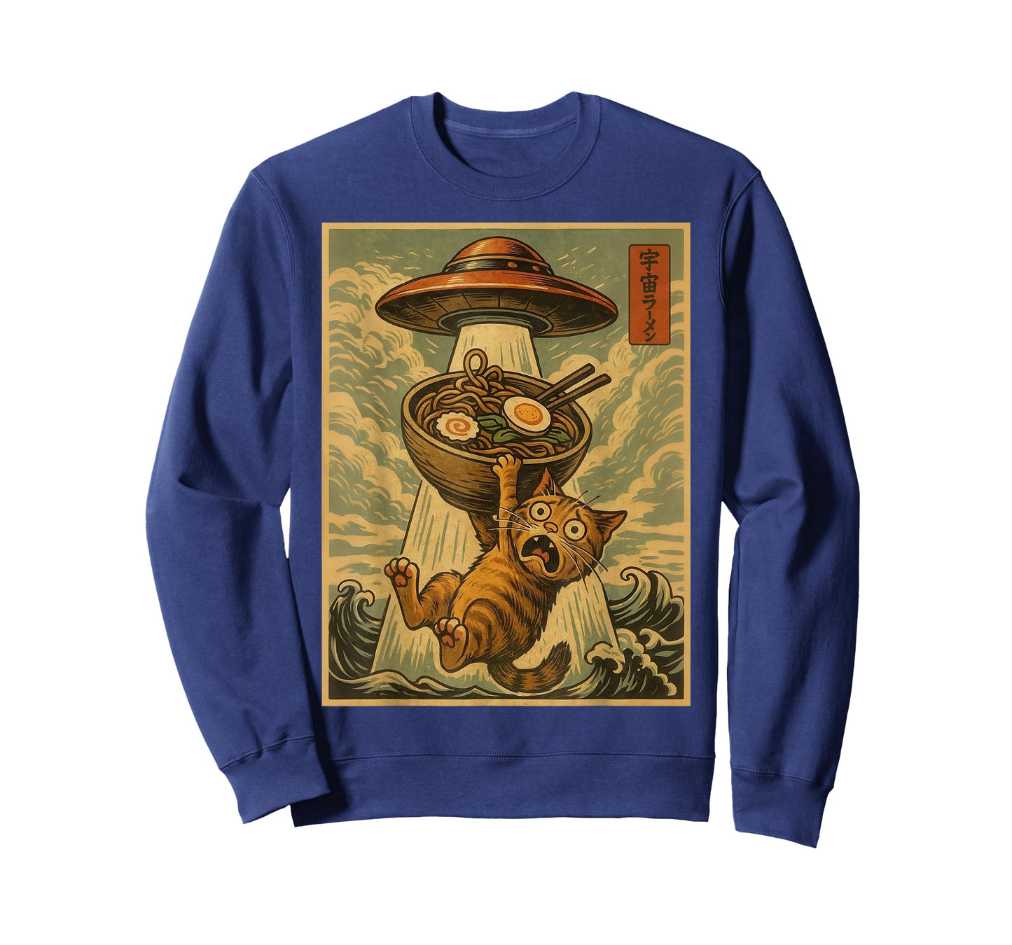 Funny Japanese Cat Ramen UFO Anime Men Women Teens Kids T-Shirt