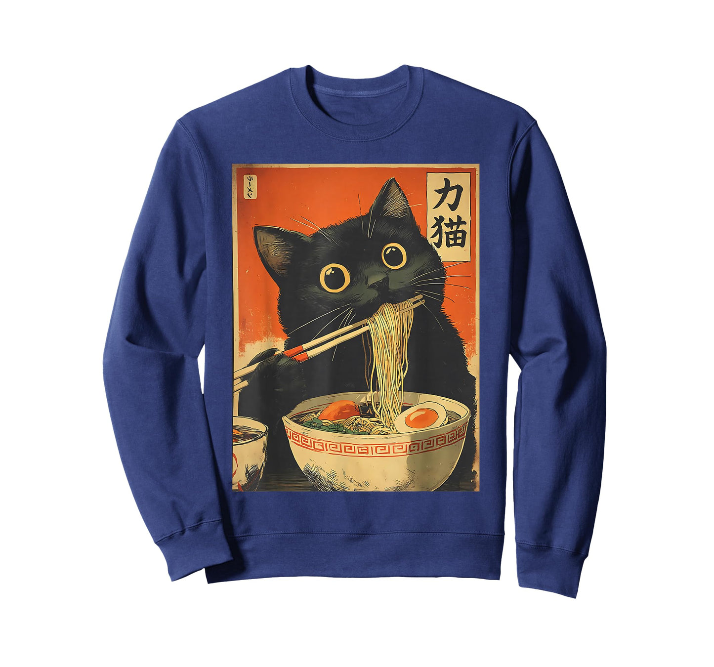 Funny Retro Anime Cat Ramen Japanese Cat Graphic Art Gifts T-Shirt