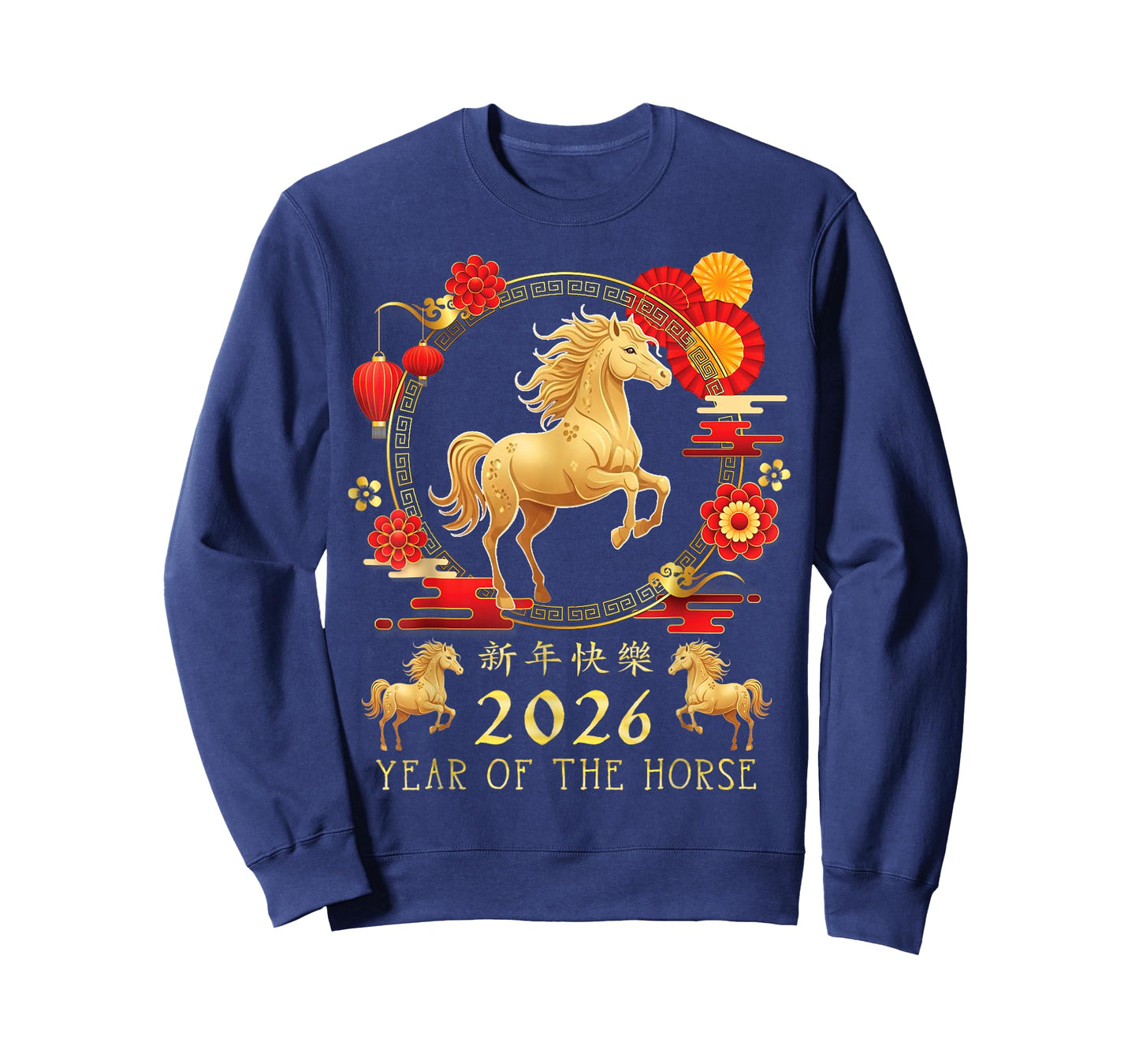 Chinese New Year 2026 Year of The Horse for Women Men Kids T-Shirt