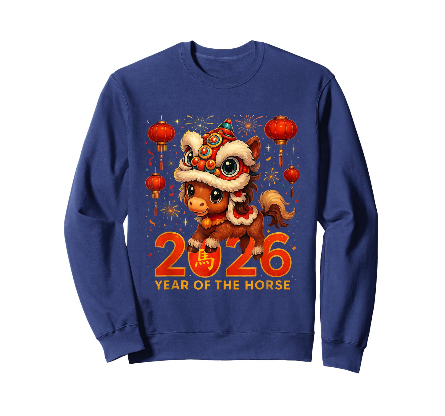 Year of The Horse 2026 Chinese Zodiac Celebration T-Shirt