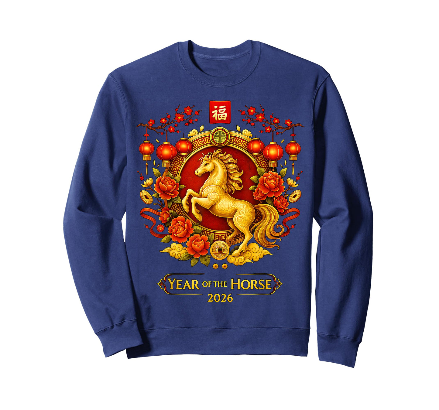 Chinese New Year 2026 Year of The Horse Lunar New Year 2026 T-Shirt