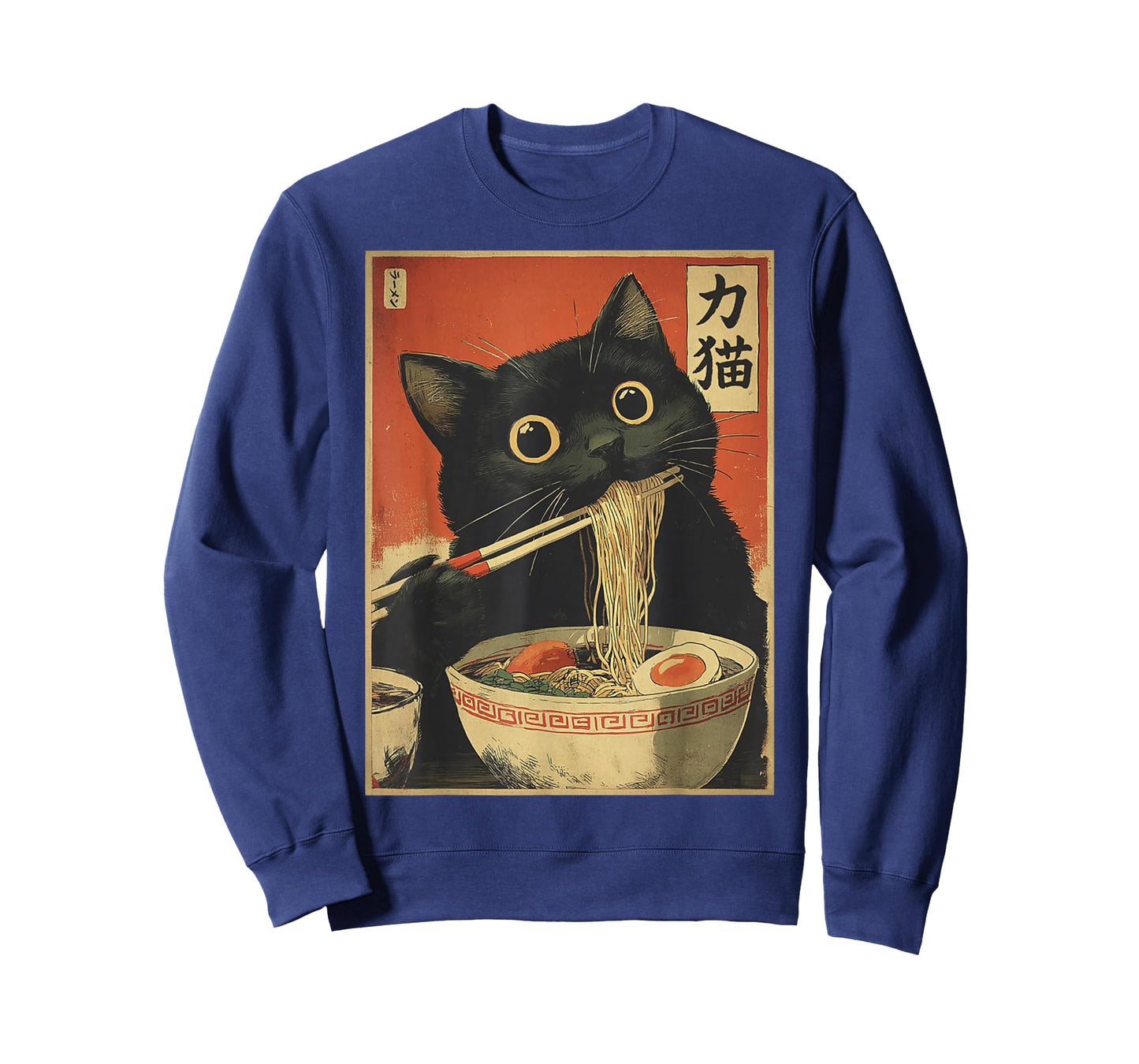 Cat Eating Ramen Funny Japanese Kawaii Cat Anime Lovers Gift T-Shirt