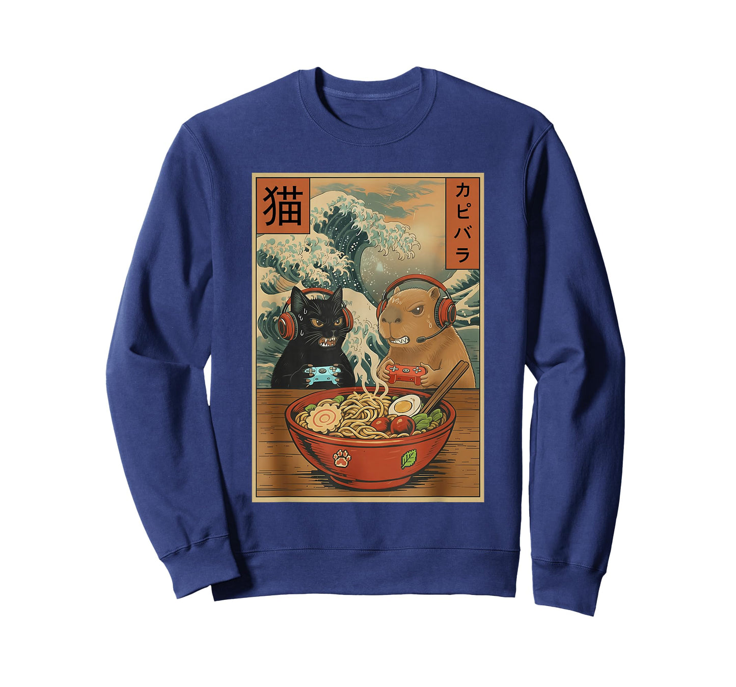 Retro Japanese T-Shirt