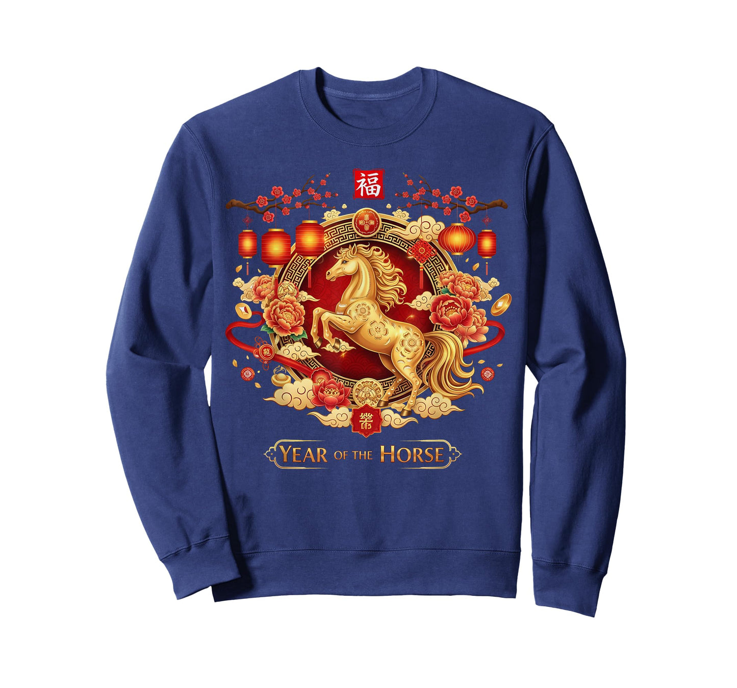 Year of The Horse 2026 Zodiac Chinese New Year 2026 T-Shirt