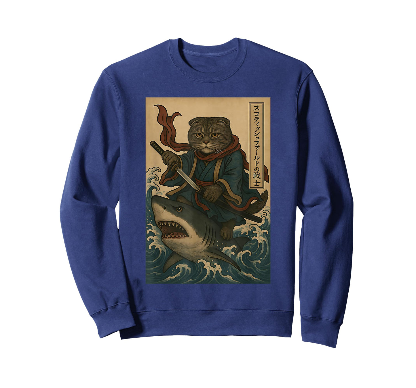 Vintage Anime Scottish Fold Japanese Samurai Riding Shark T-Shirt