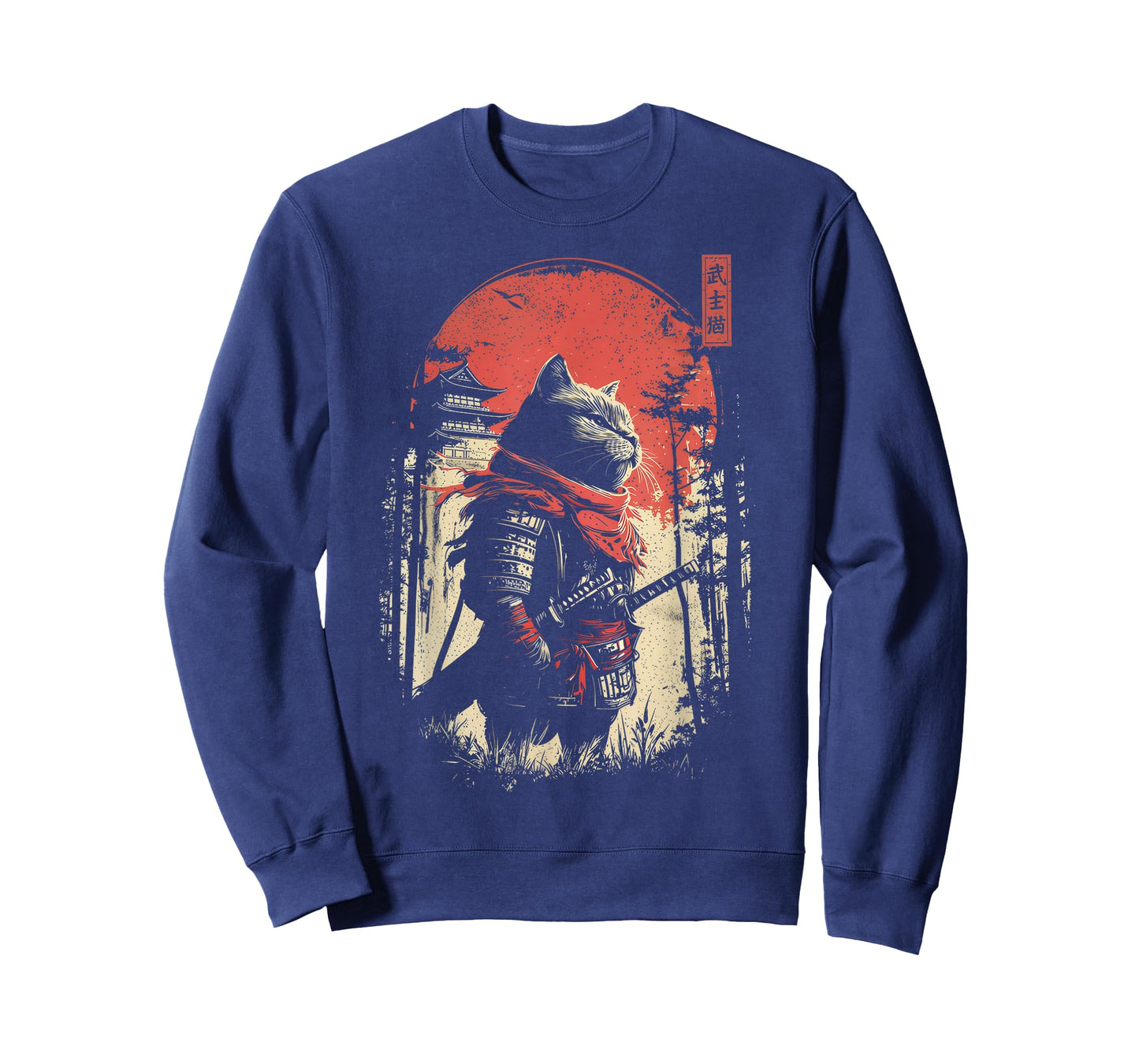 Vintage Samurai Cat Japanese Cat Art Anime Men Women T-Shirt