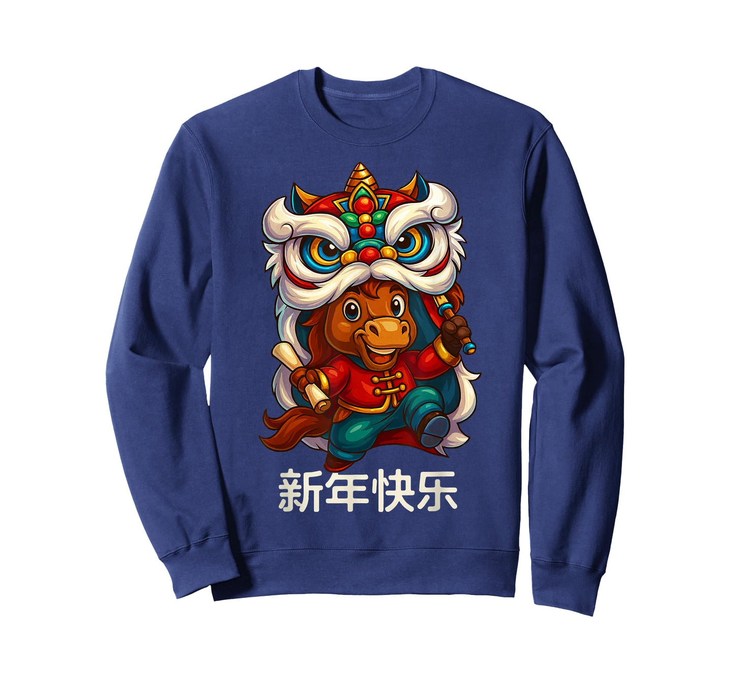 Year of The Horse Chinese New Year 2026 Lion Dance Boy Kid T-Shirt