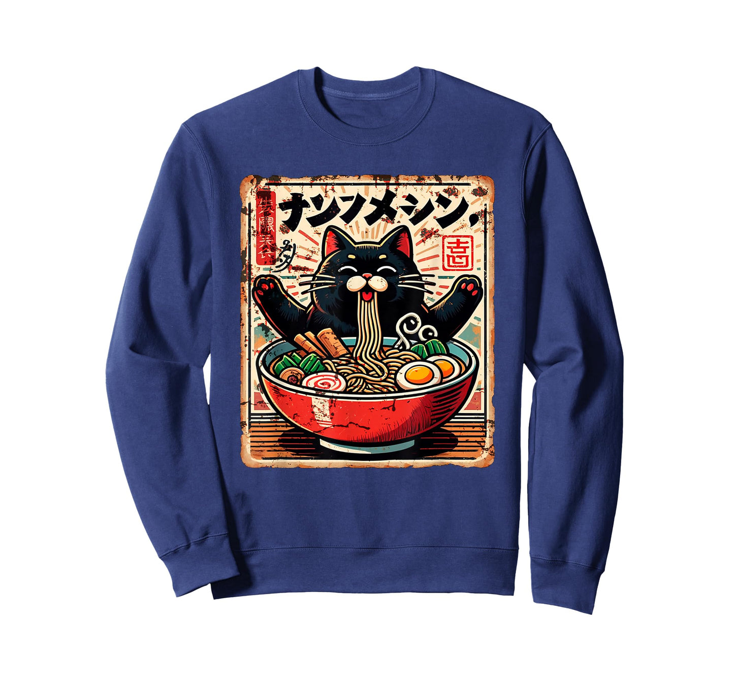 Anime Ramen Cat Japanese Kawaii Cat Eating Ramen Tee T-Shirt