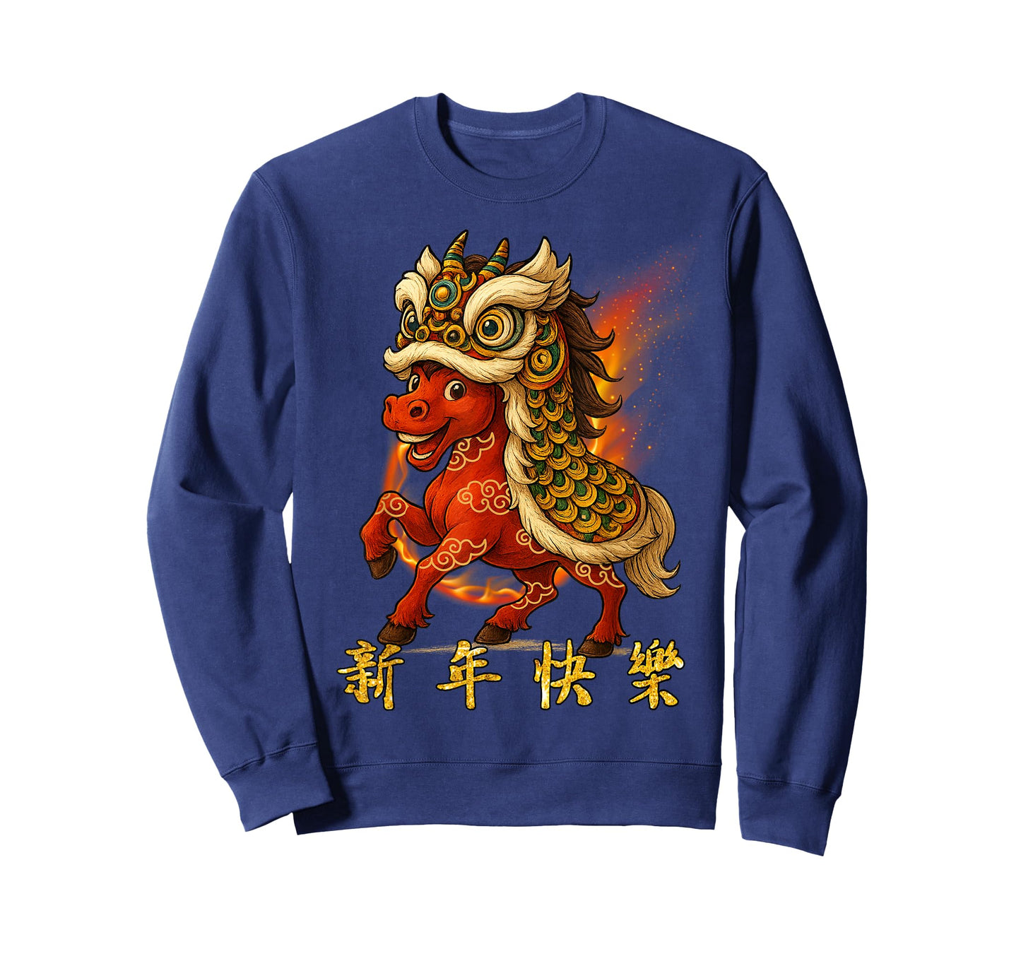Year of The Fire Horse Zodiac Funny Chinese New Year 2026 T-Shirt