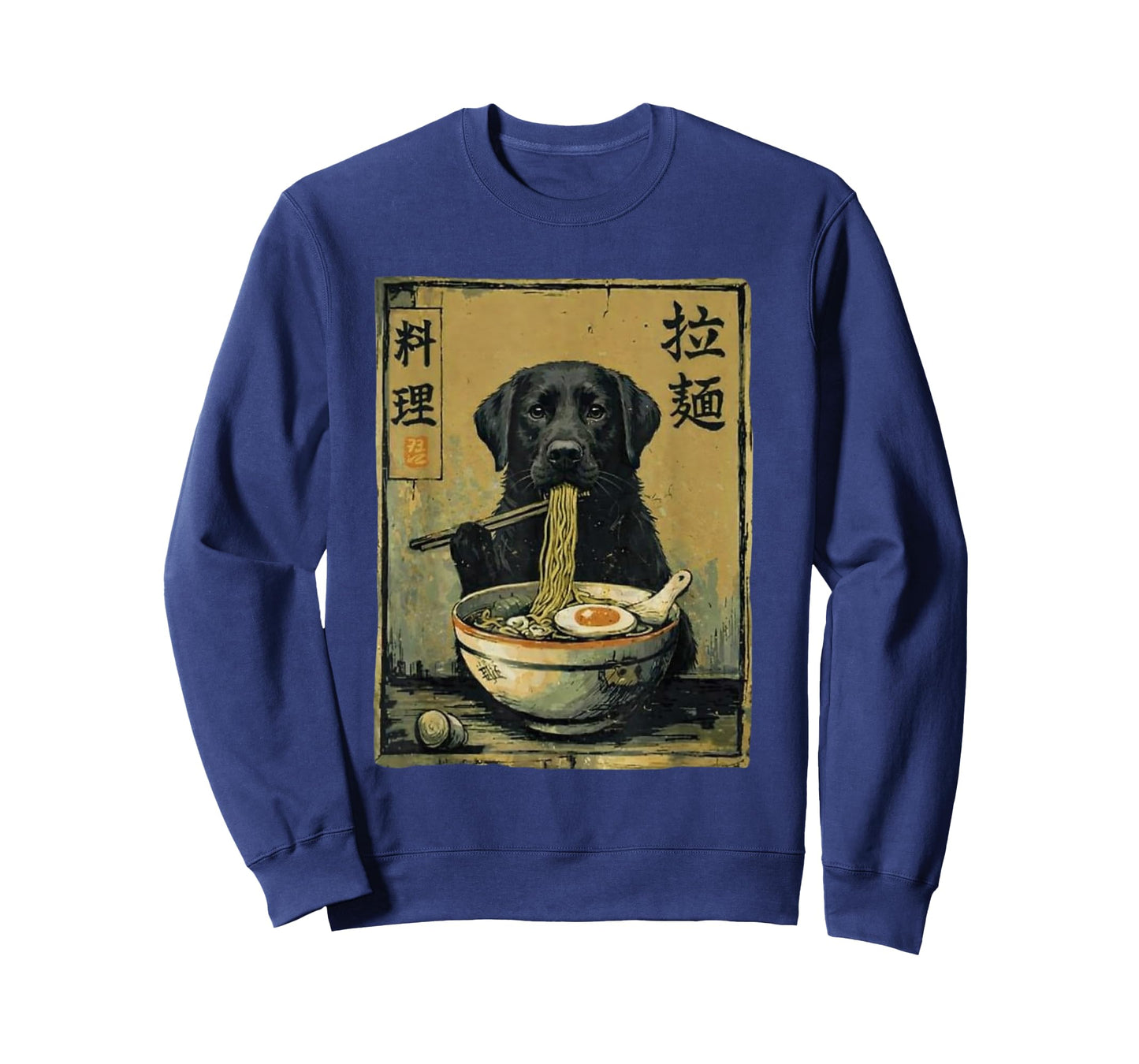 Black Labrador Ramen Noodles Japanese Anime Foodie Lab Dog T-Shirt