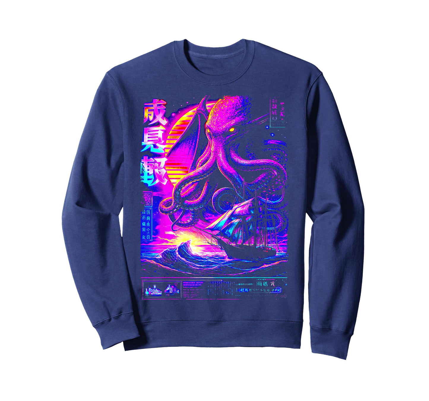 Cthulhu Kraken Synthwave Japanese Sea Monster T-Shirt