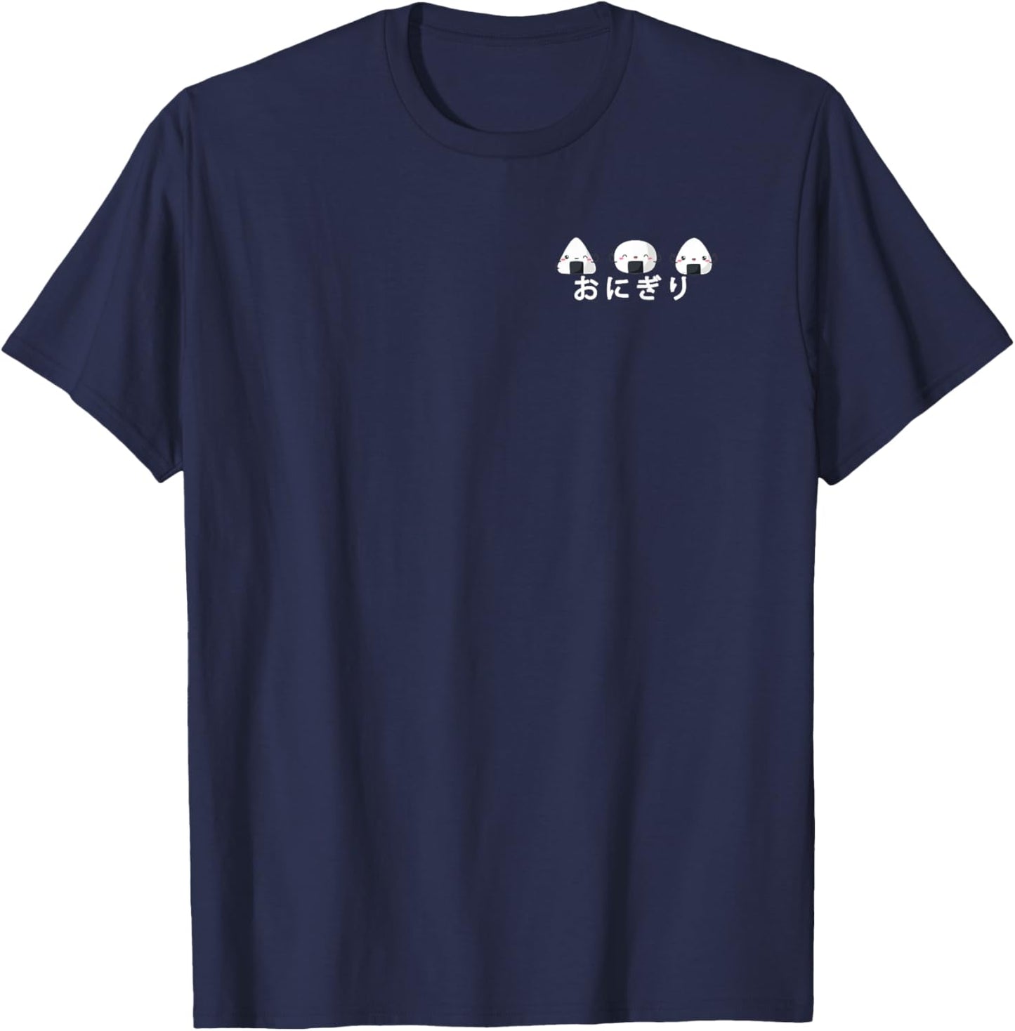Onigiri japanese rice ball T-Shirt - T-Shirt | Navy