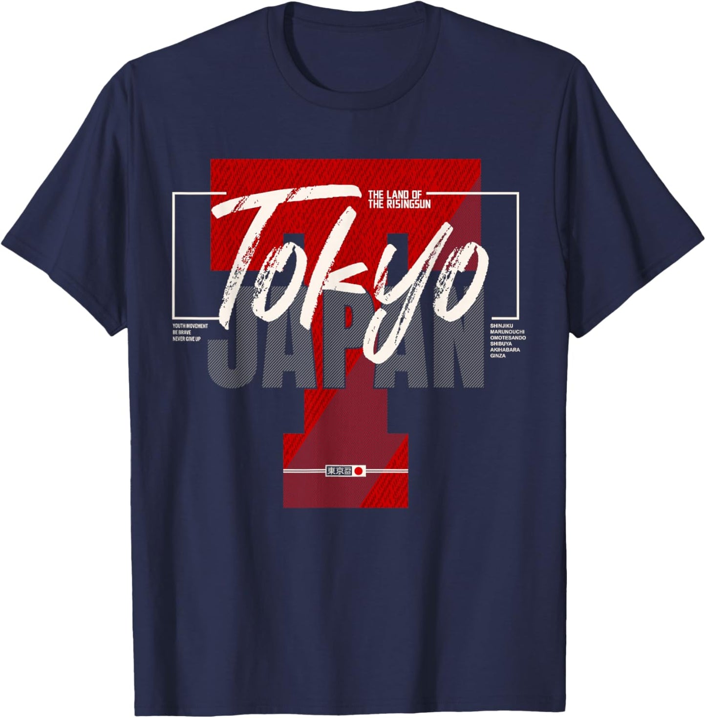 Tokyo Japan The Land of the Rising Sun T-Shirt - T-Shirt | Navy