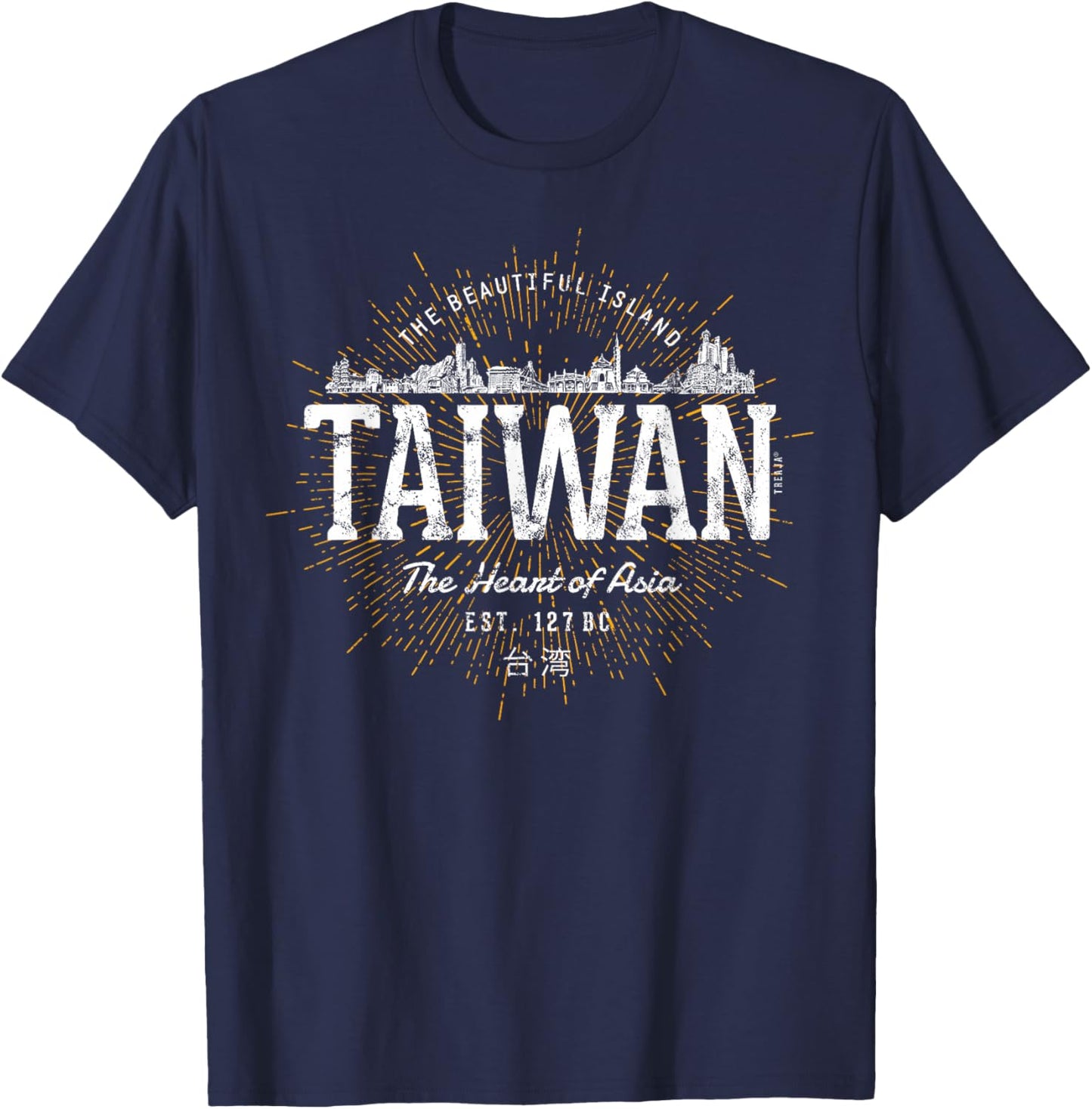 Taiwan Souvenirs by Treaja Vintage Taiwan Retro - -Adult, Black, Small, Short Sleeve T-Shirt - T-Shirt | Navy
