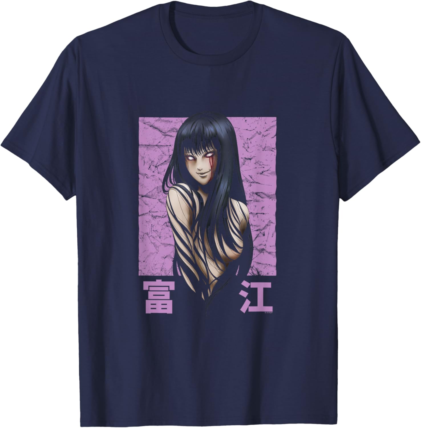 Junji Ito Tomie Purple Background T-Shirt - T-Shirt | Navy
