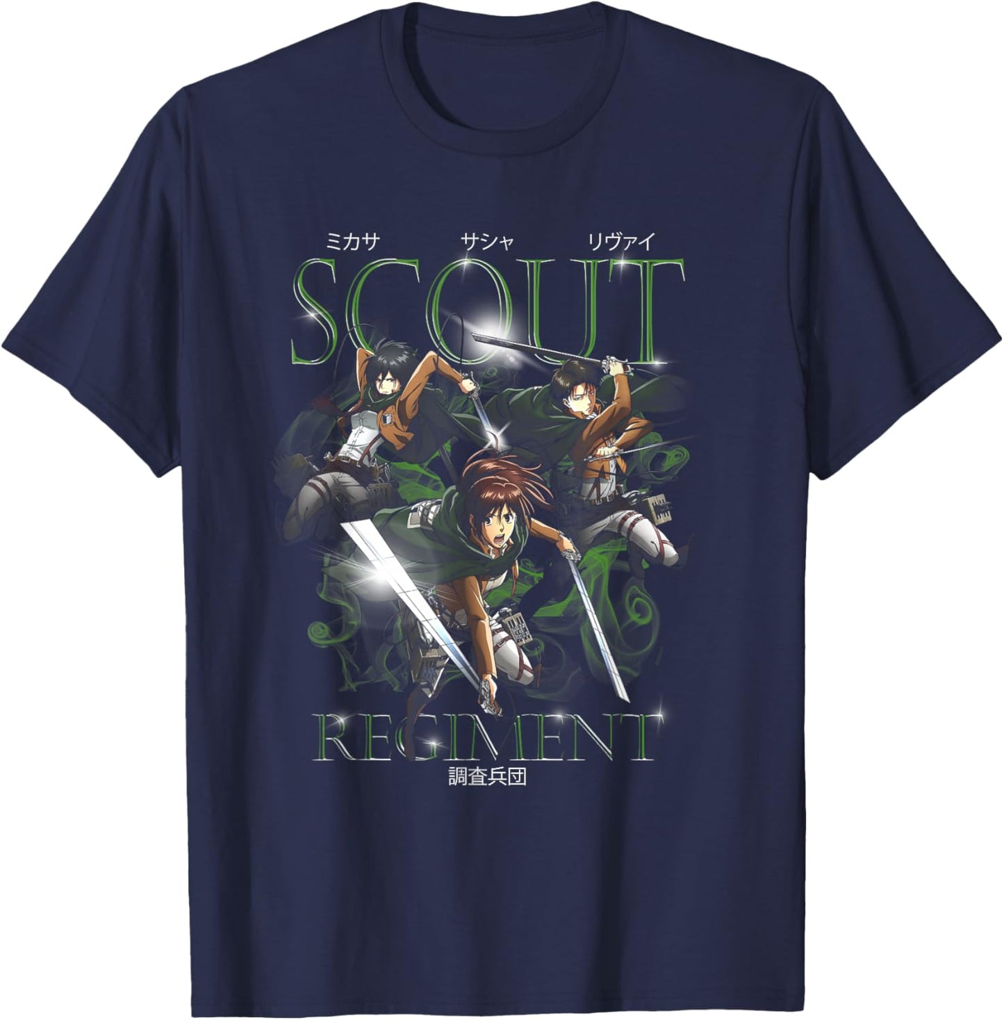 Attack on Titan Retro Smokey Scout Regiment Group AOT Anime T-Shirt - T-Shirt | Navy