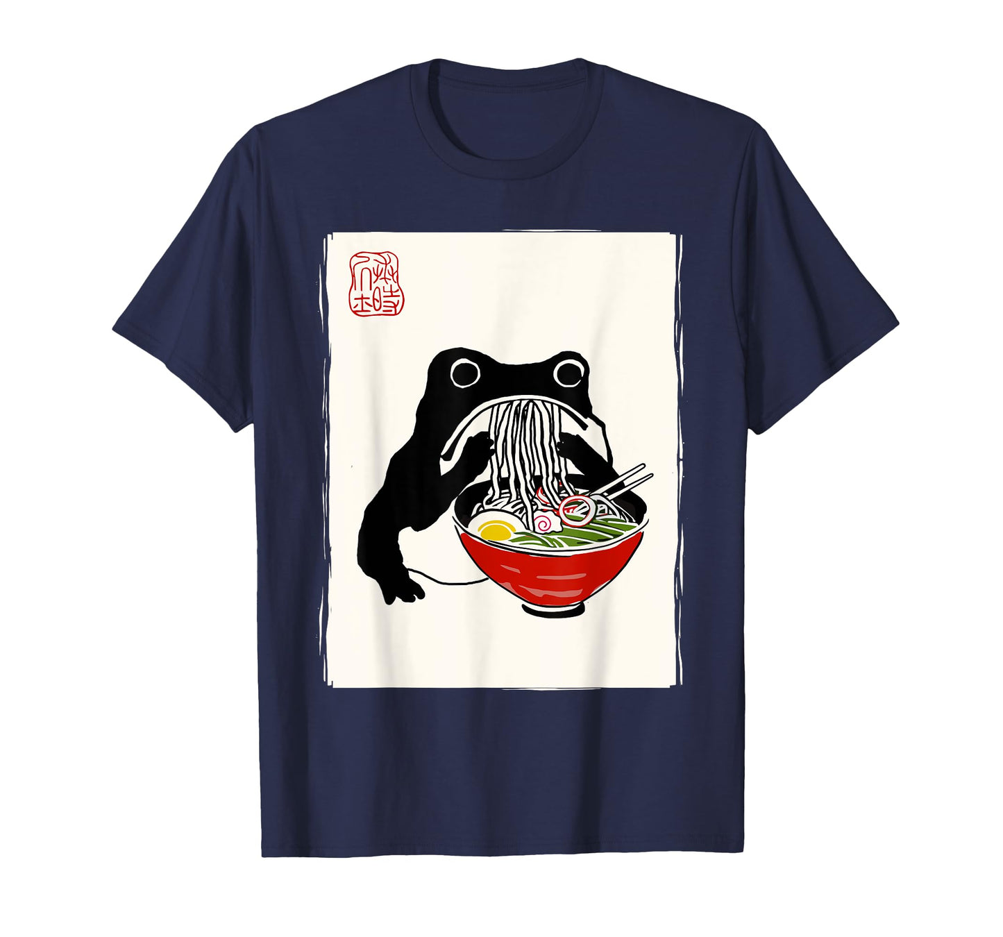 Funny Grumpy Frog Ramen Sumi-e Kawaii Ink Painting Japanese T-Shirt