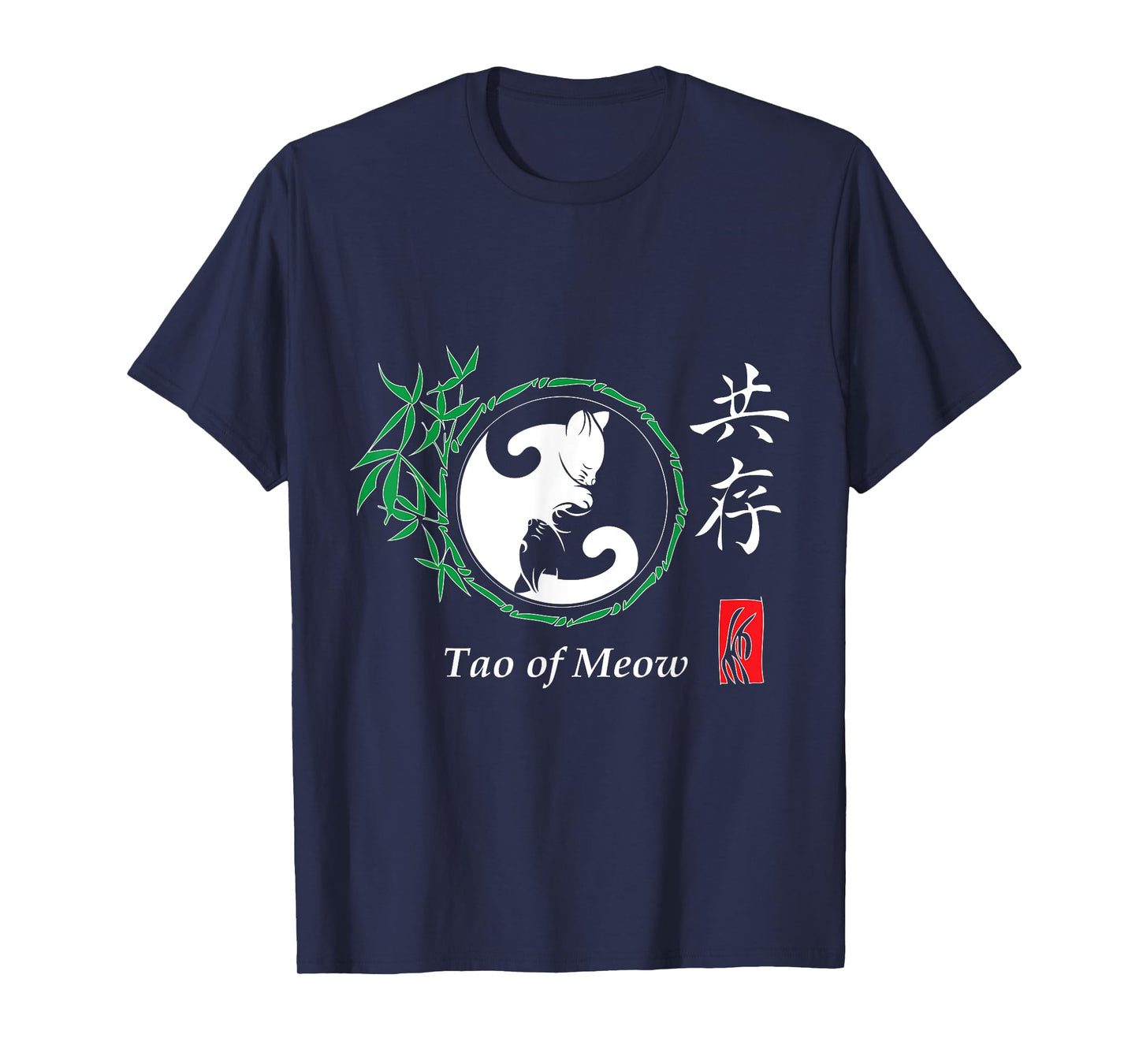 Funny Cat Shirt - Tao Of Meow Yin & Yang Cats T-Shirt for Men Women Girls Kids
