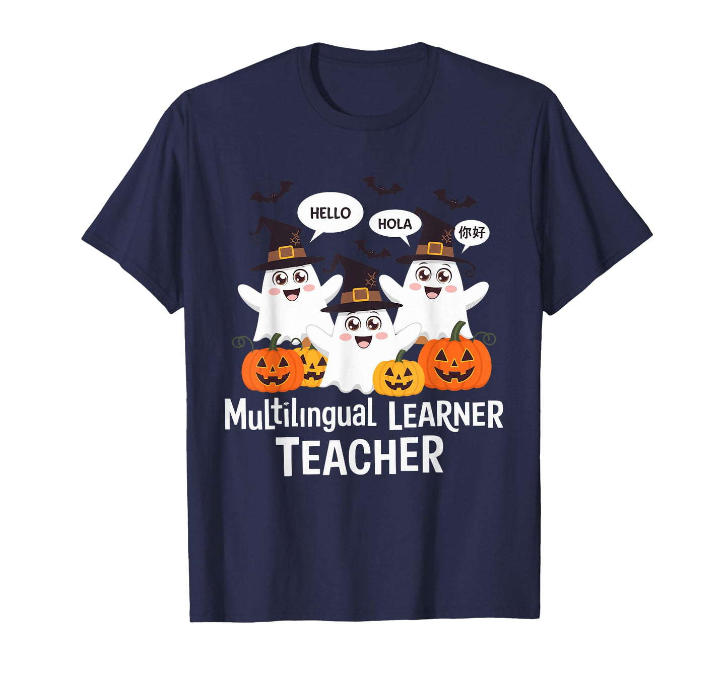 Multilingual Learner Teacher Spooky Halloween ESL Teacher T-Shirt