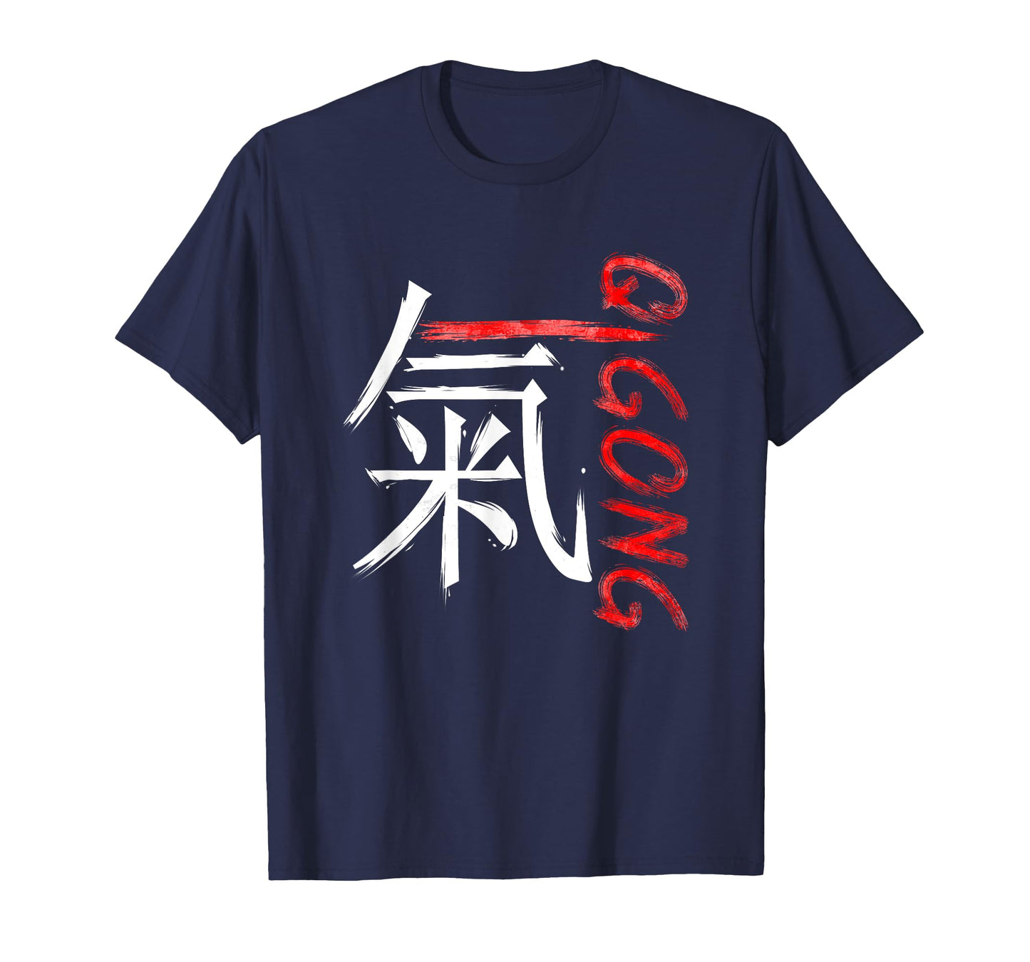 Chinese Symbol Energy - Qigong T-Shirt