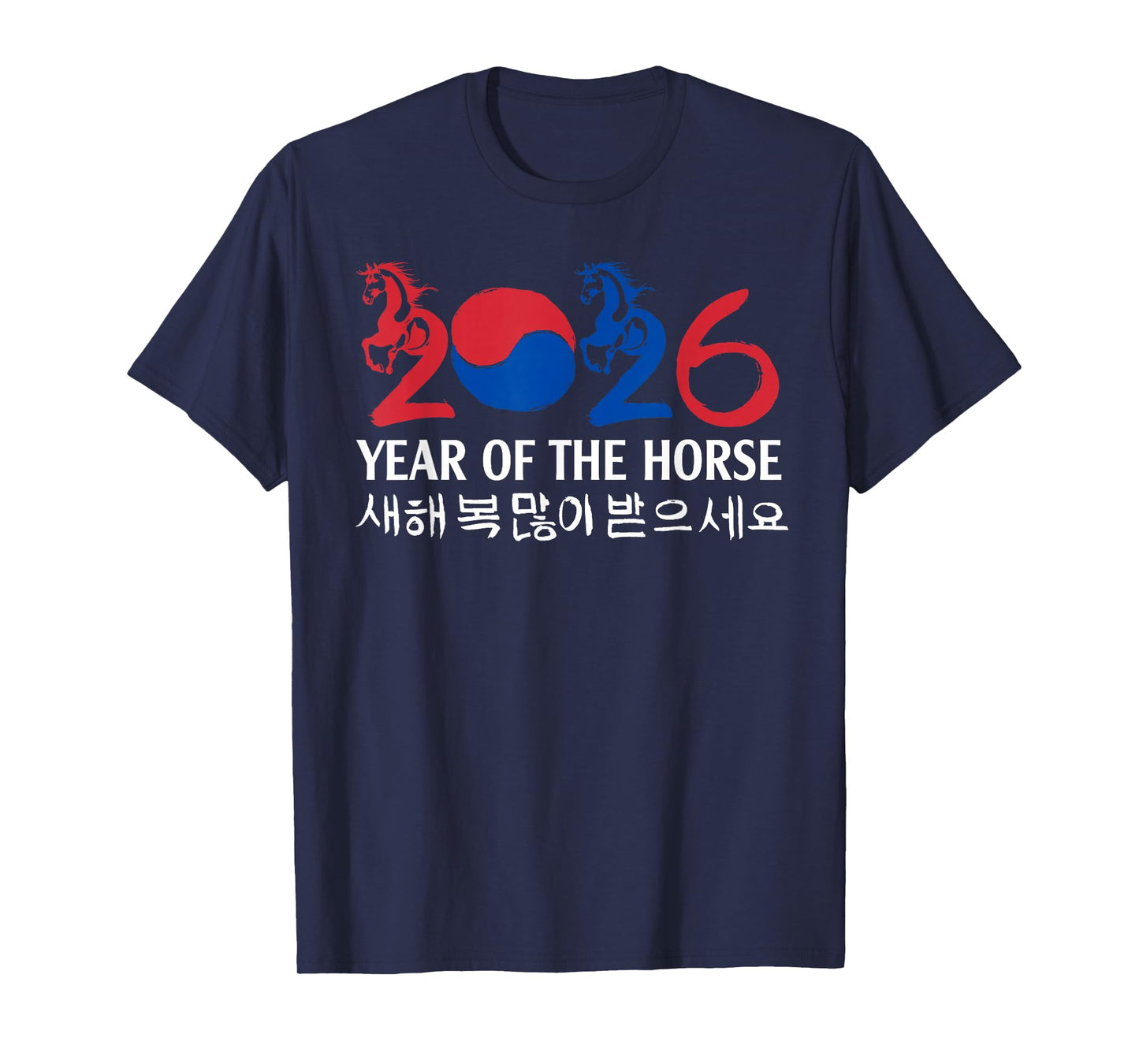 Cute Happy Seollal 2026 Korean Lunar New Year of The Horse T-Shirt
