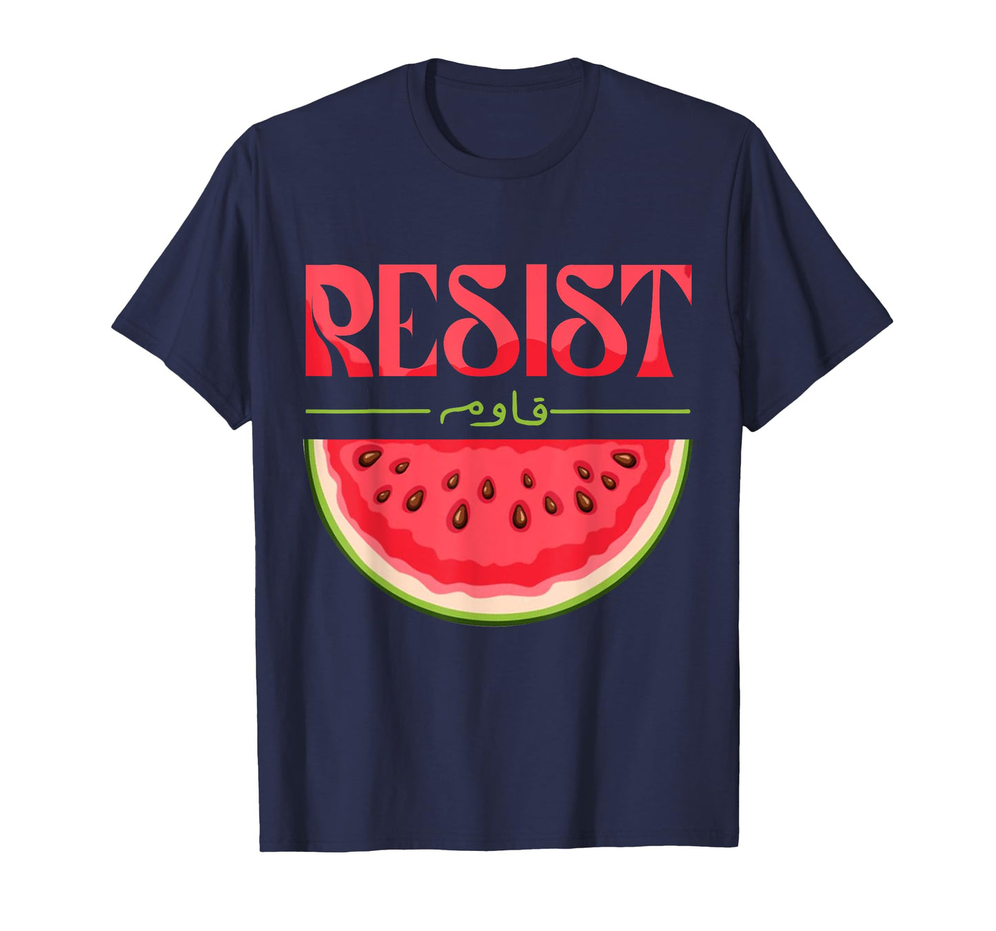 Watermelon Resist Stand With Palestine Gift For Women Men T-Shirt
